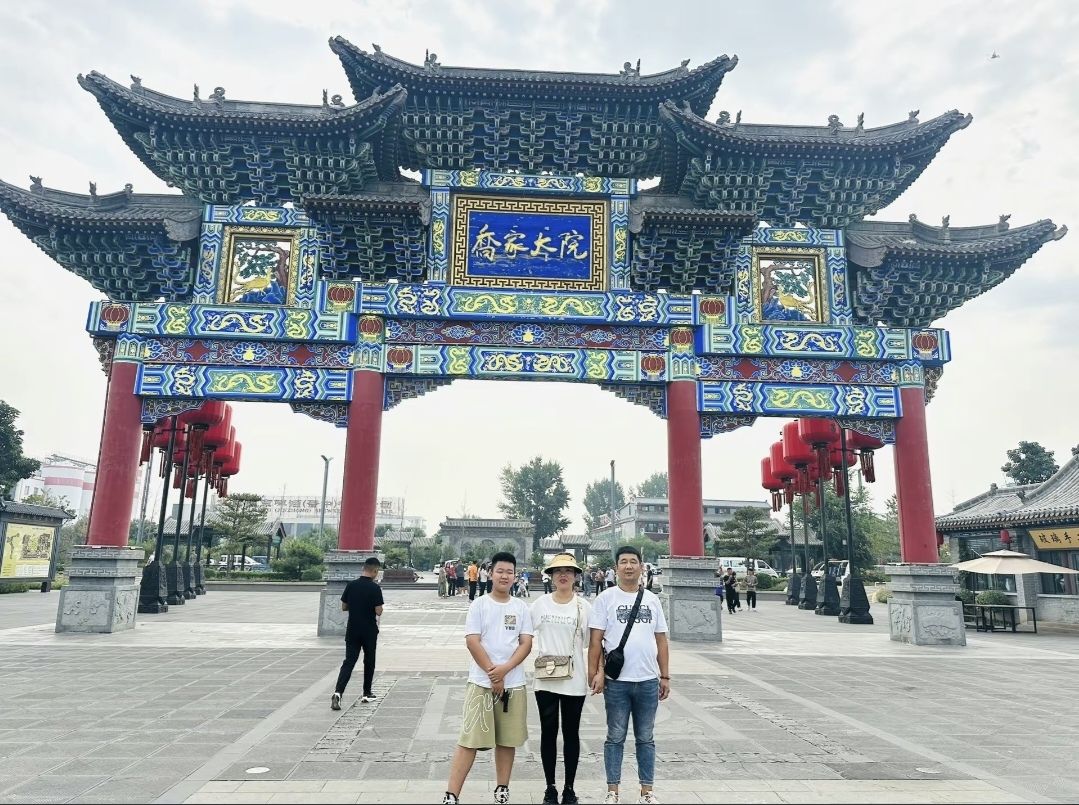 乔家大院旅行图片 3