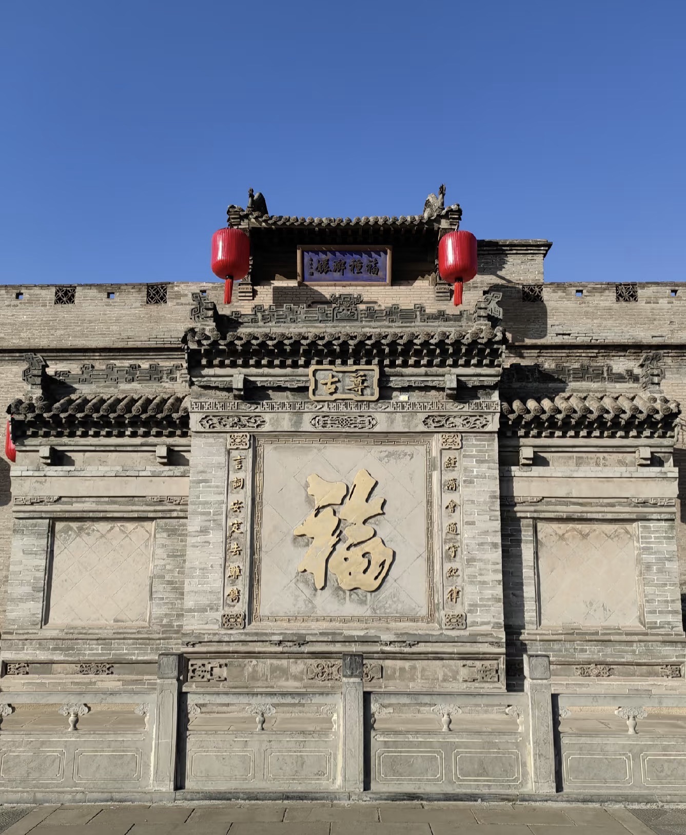 乔家大院旅行图片 2