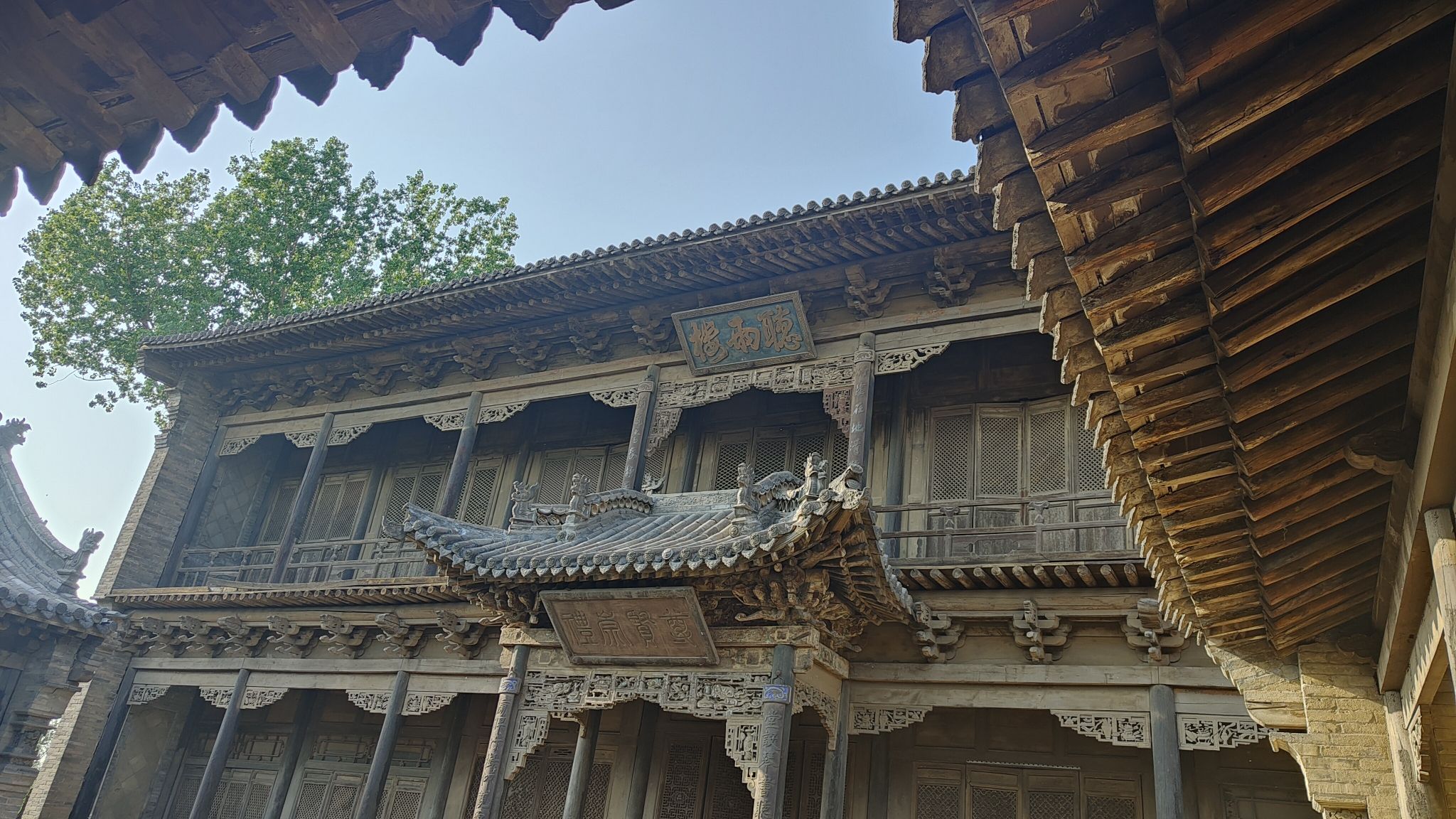 常家庄园旅行图片 3