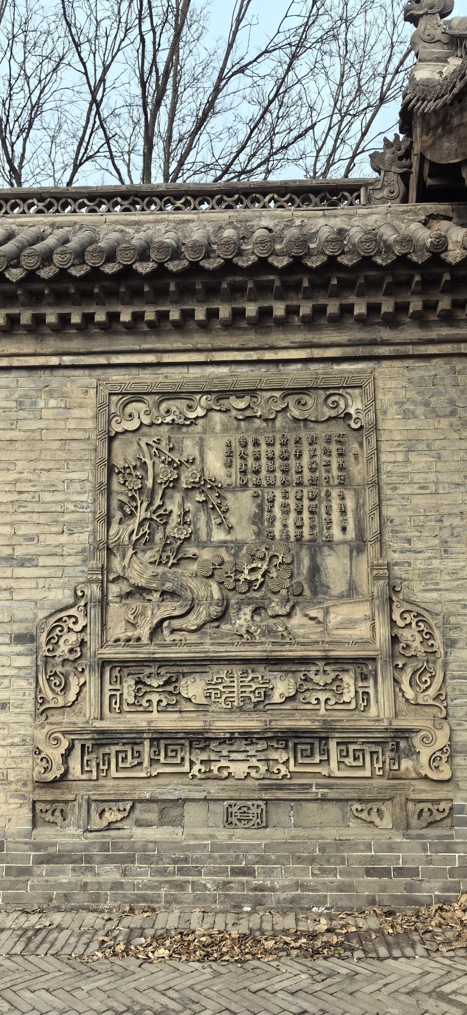 常家庄园旅行图片 2