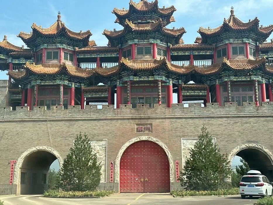 乌金山国家森林公园旅行图片 2