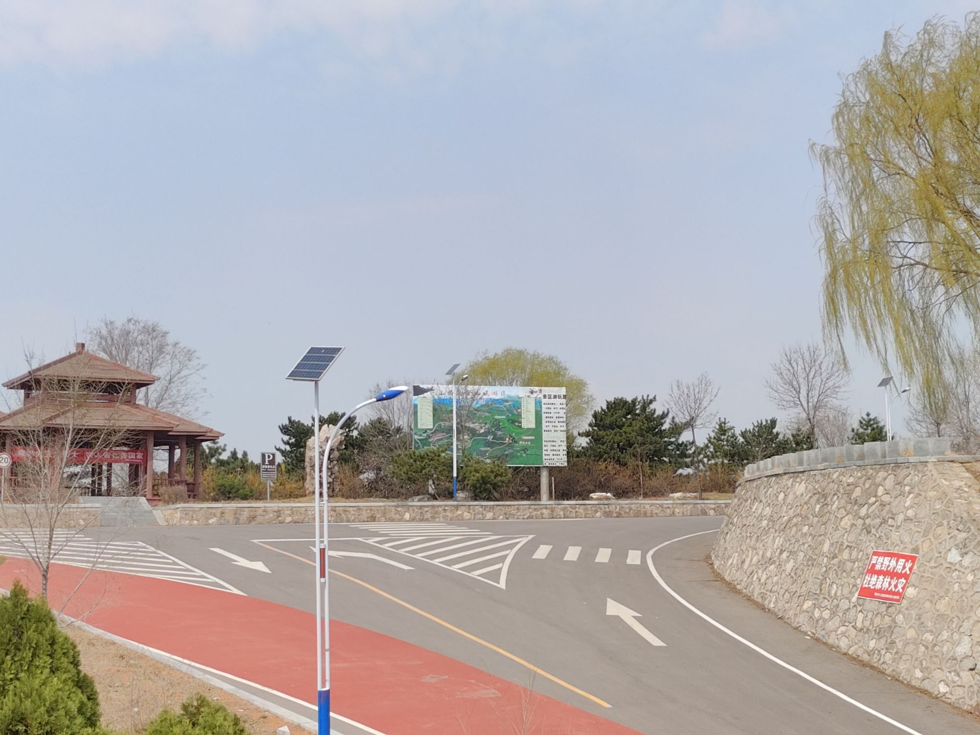 乌金山国家森林公园旅行图片 3