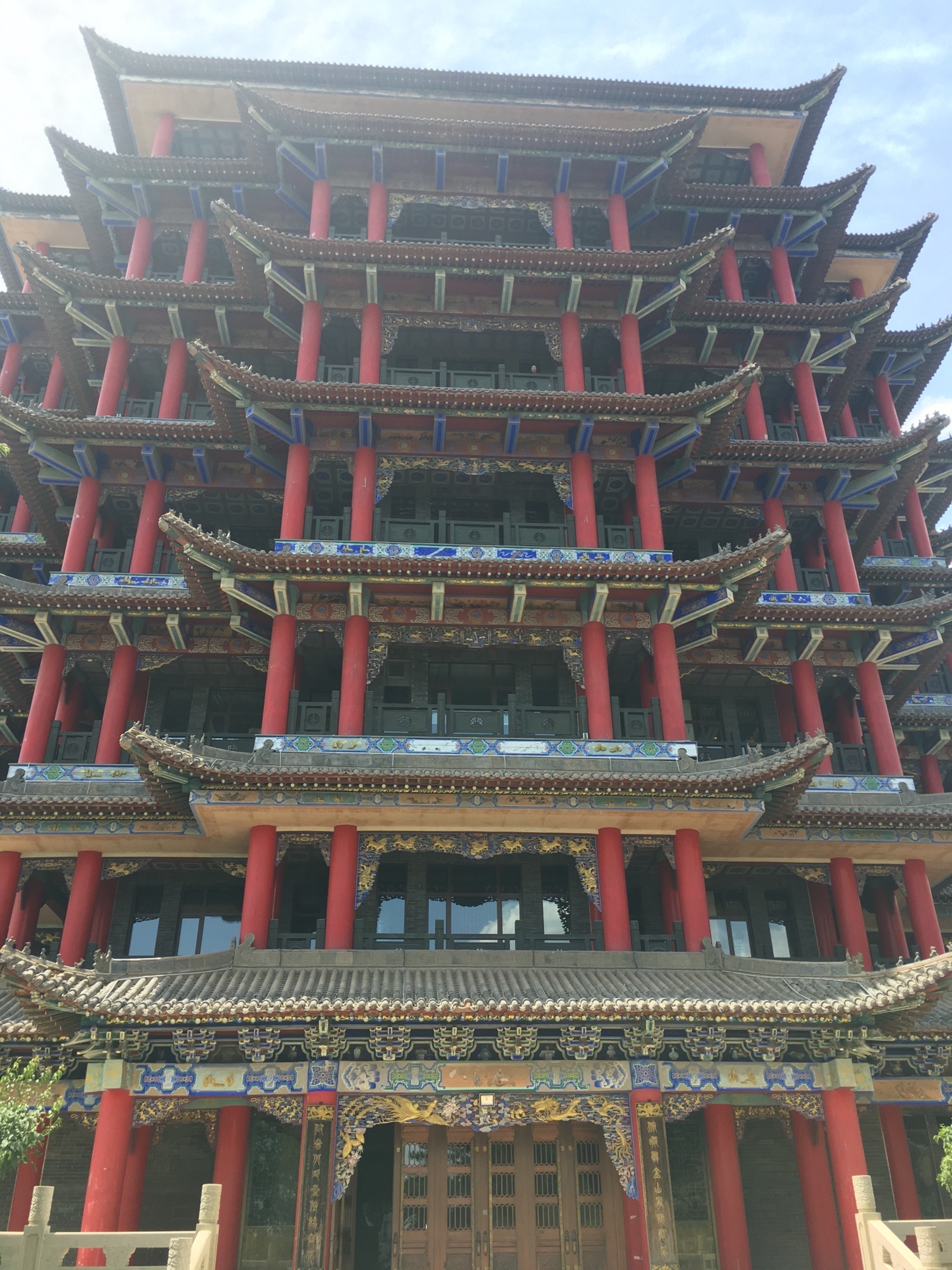 乌金山国家森林公园旅行图片 2