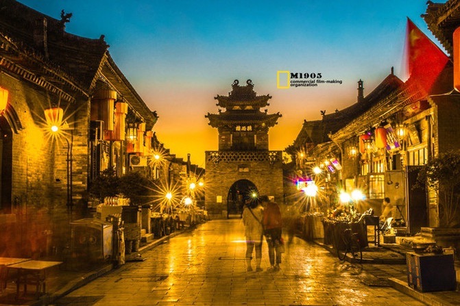 平遥古城旅行图片 3