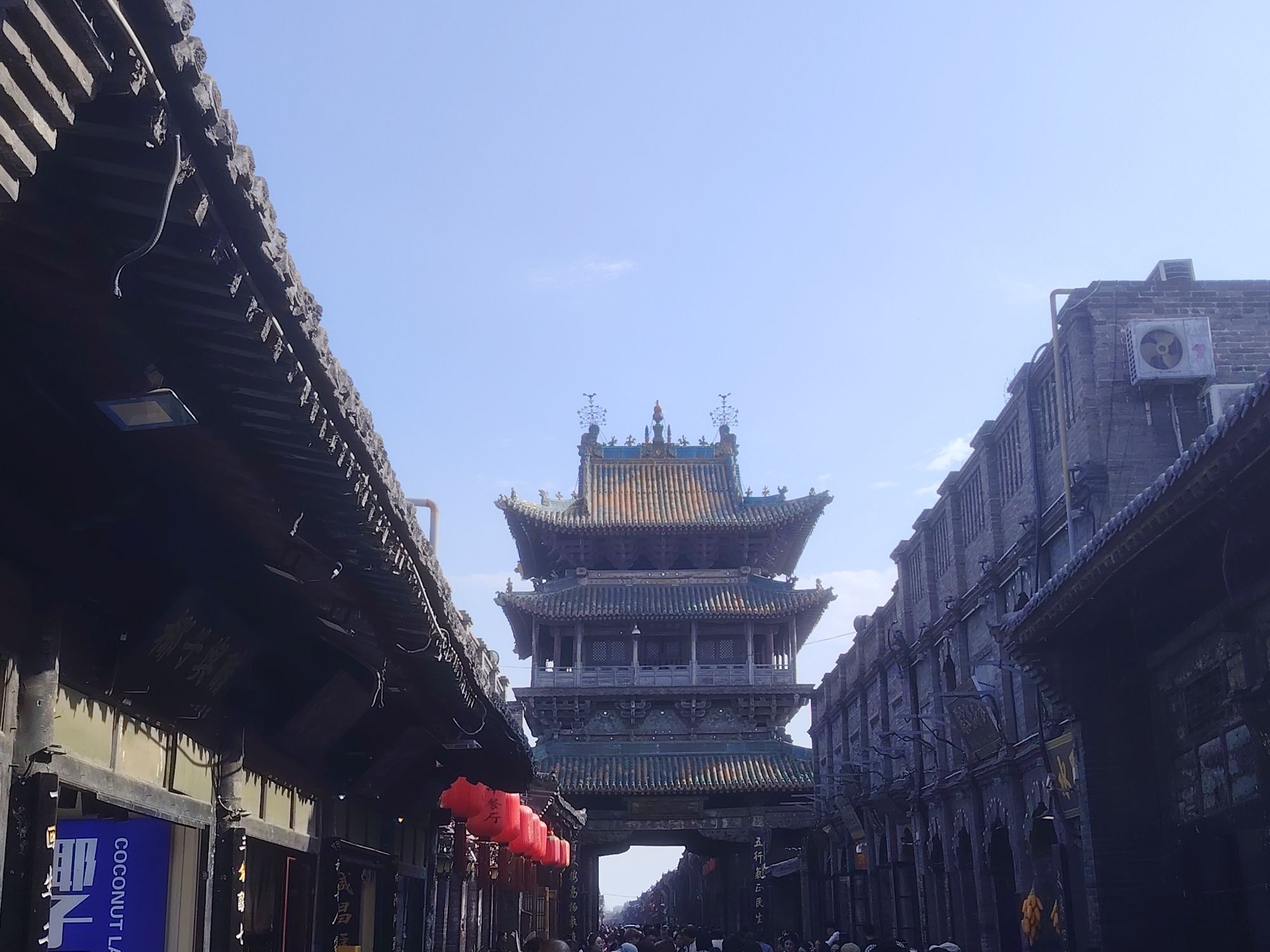 平遥古城旅行图片 3