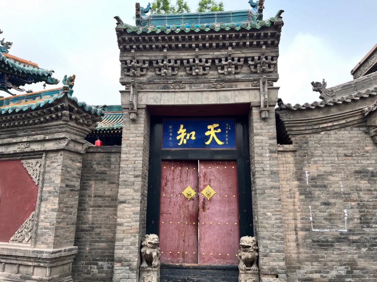 平遥古城旅行图片 3