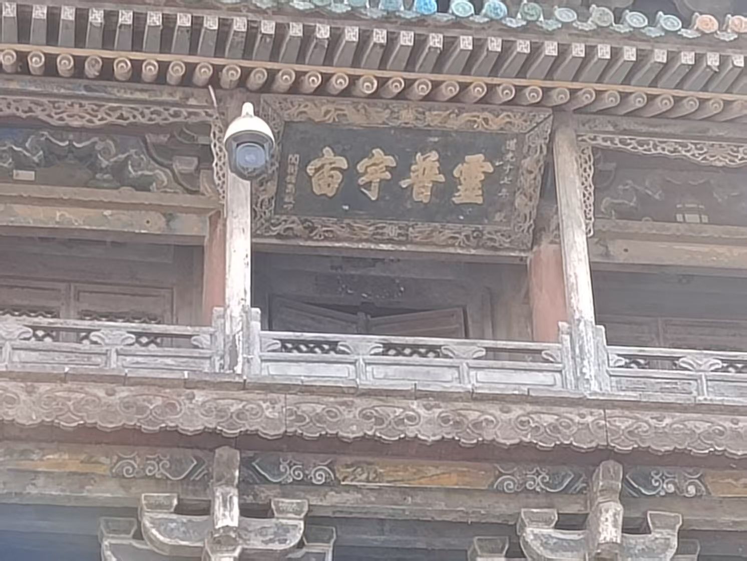 平遥古城旅行图片 2