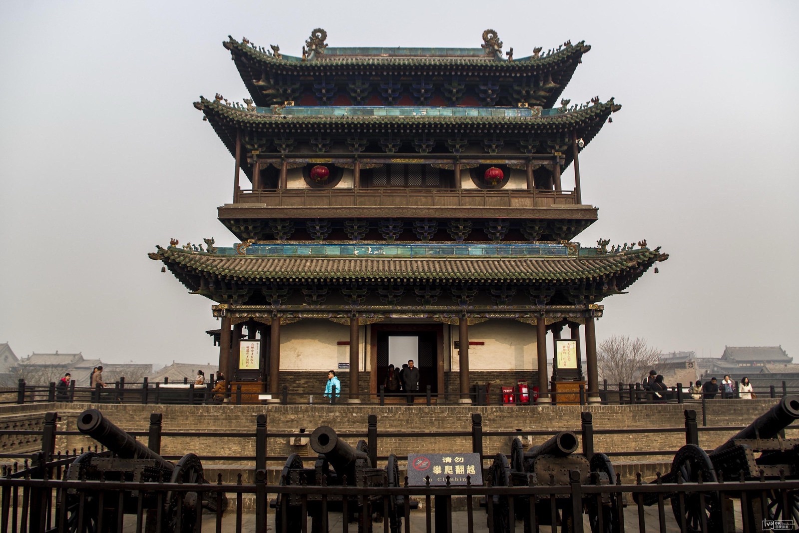 平遥古城旅行图片 1