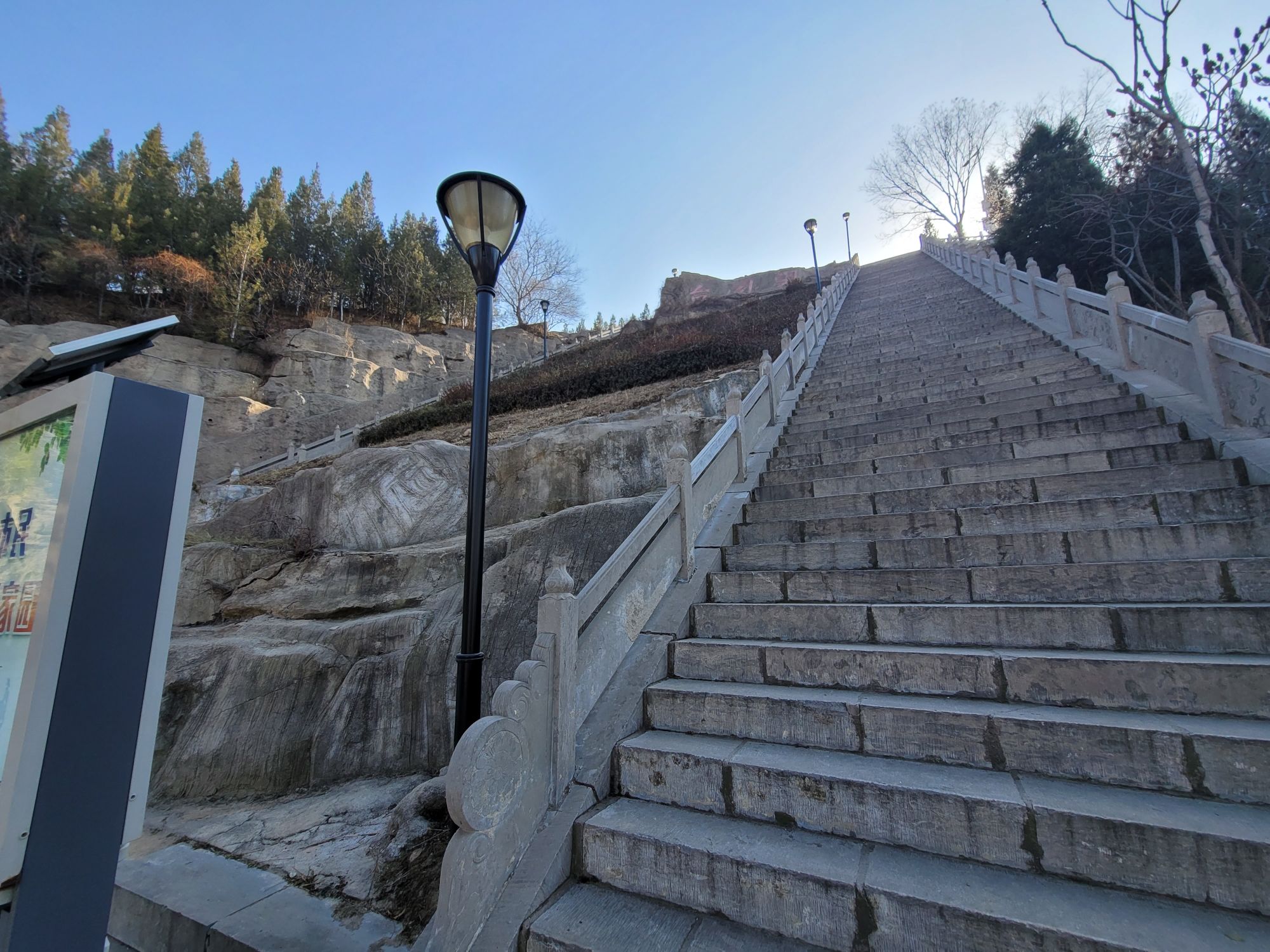翠峰公园旅行图片 3