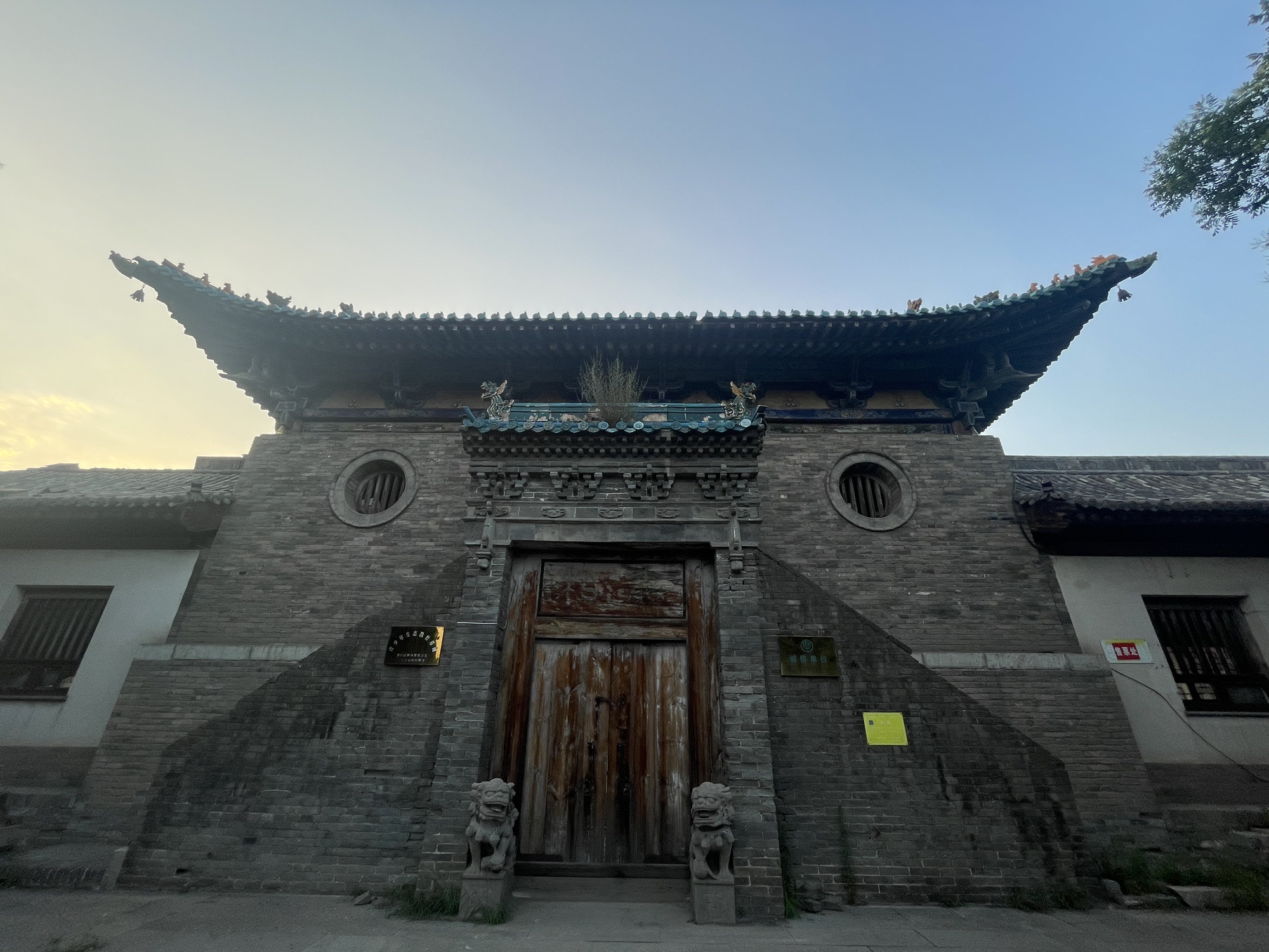 秦柏旅游生态园区旅行图片 3