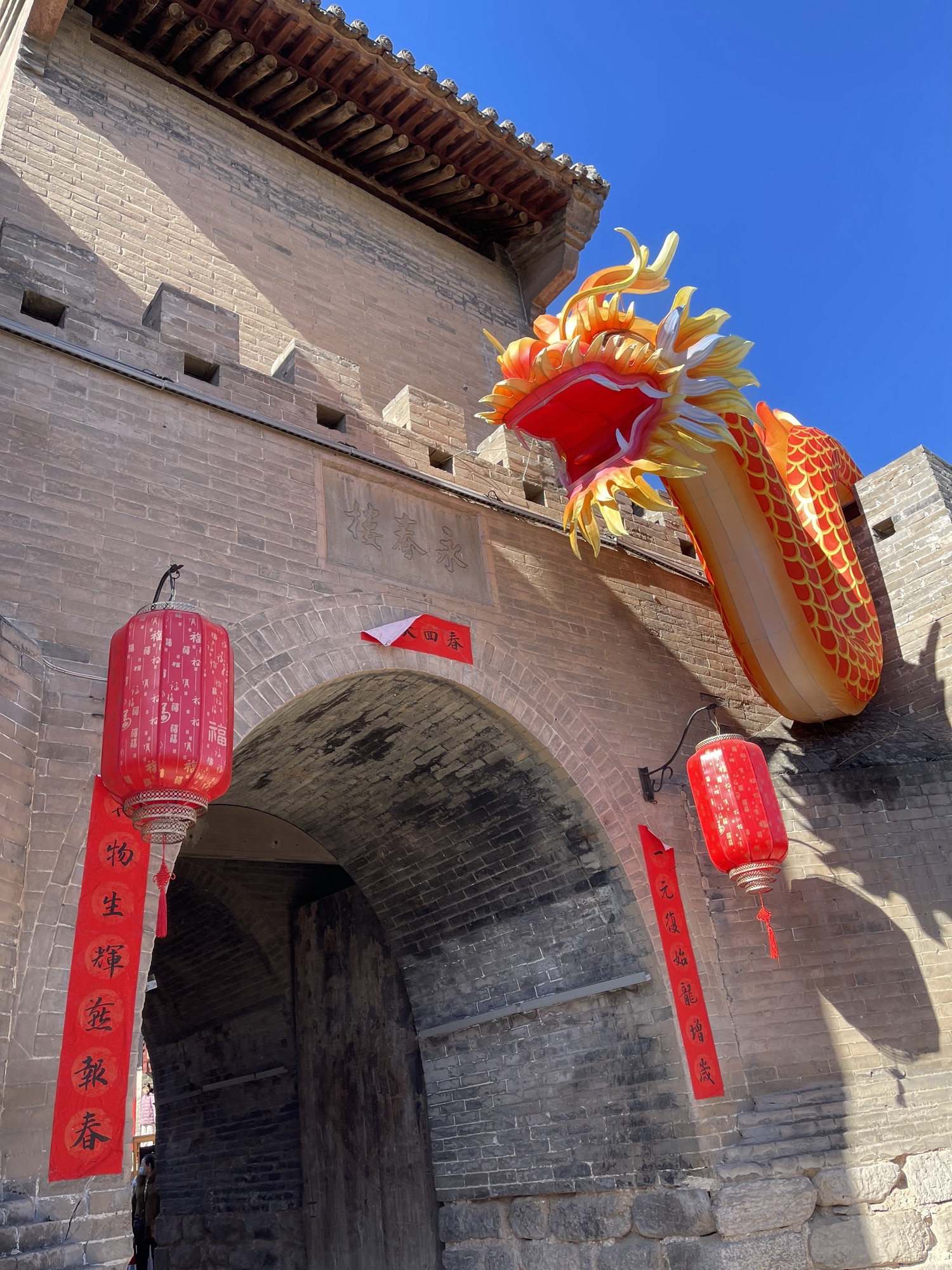 张壁古堡旅行图片 3