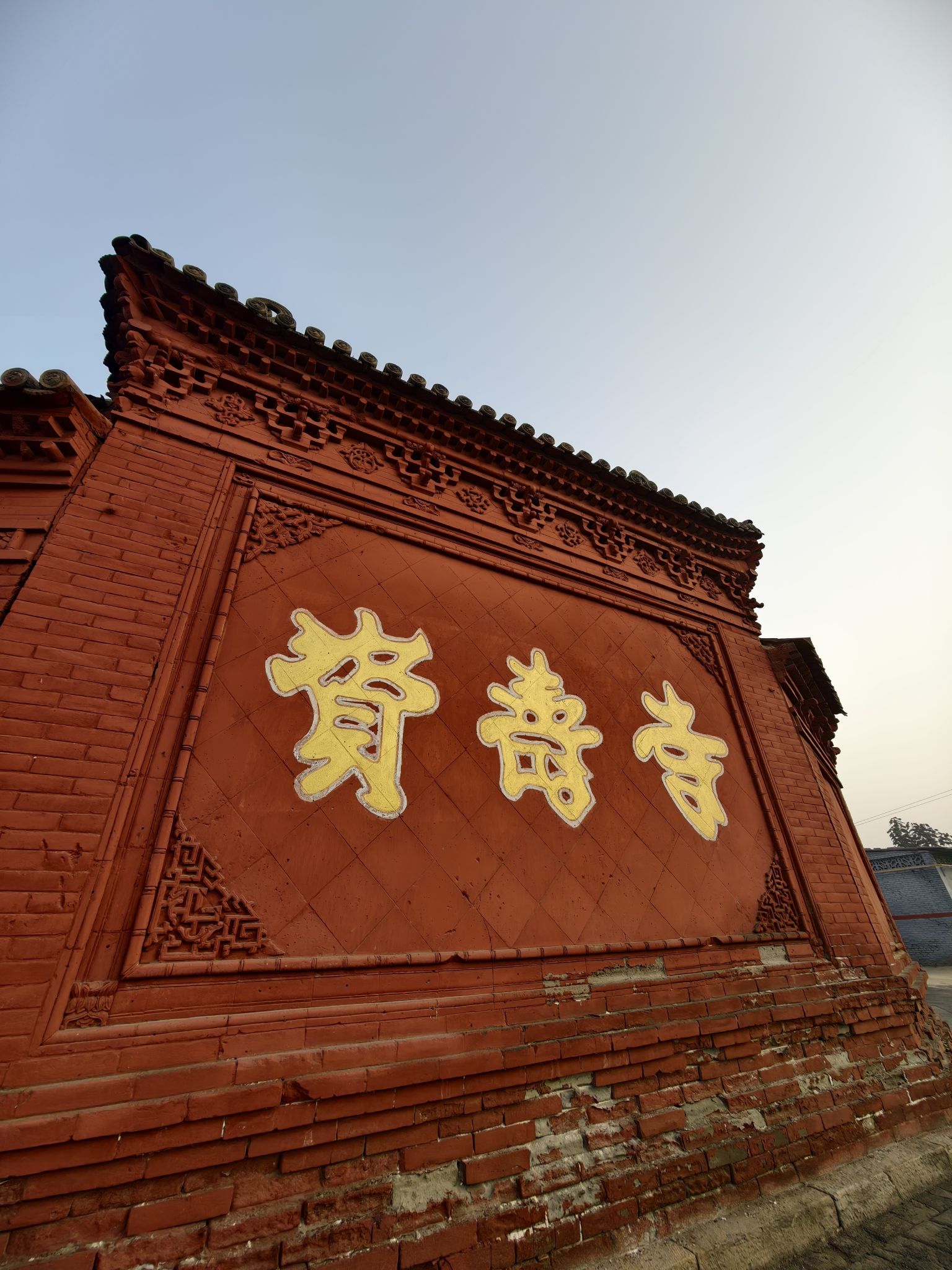 资寿寺实景照片