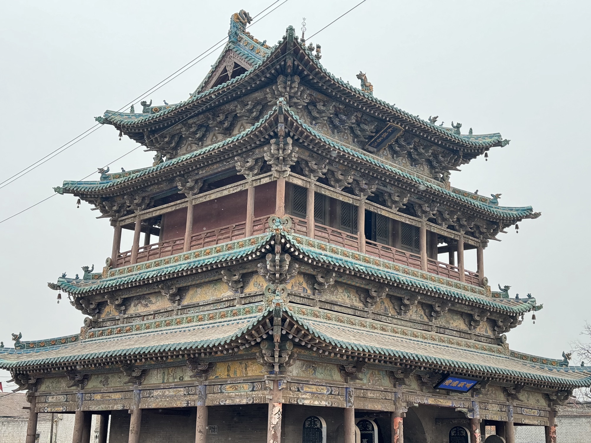 镇河楼旅行图片 1