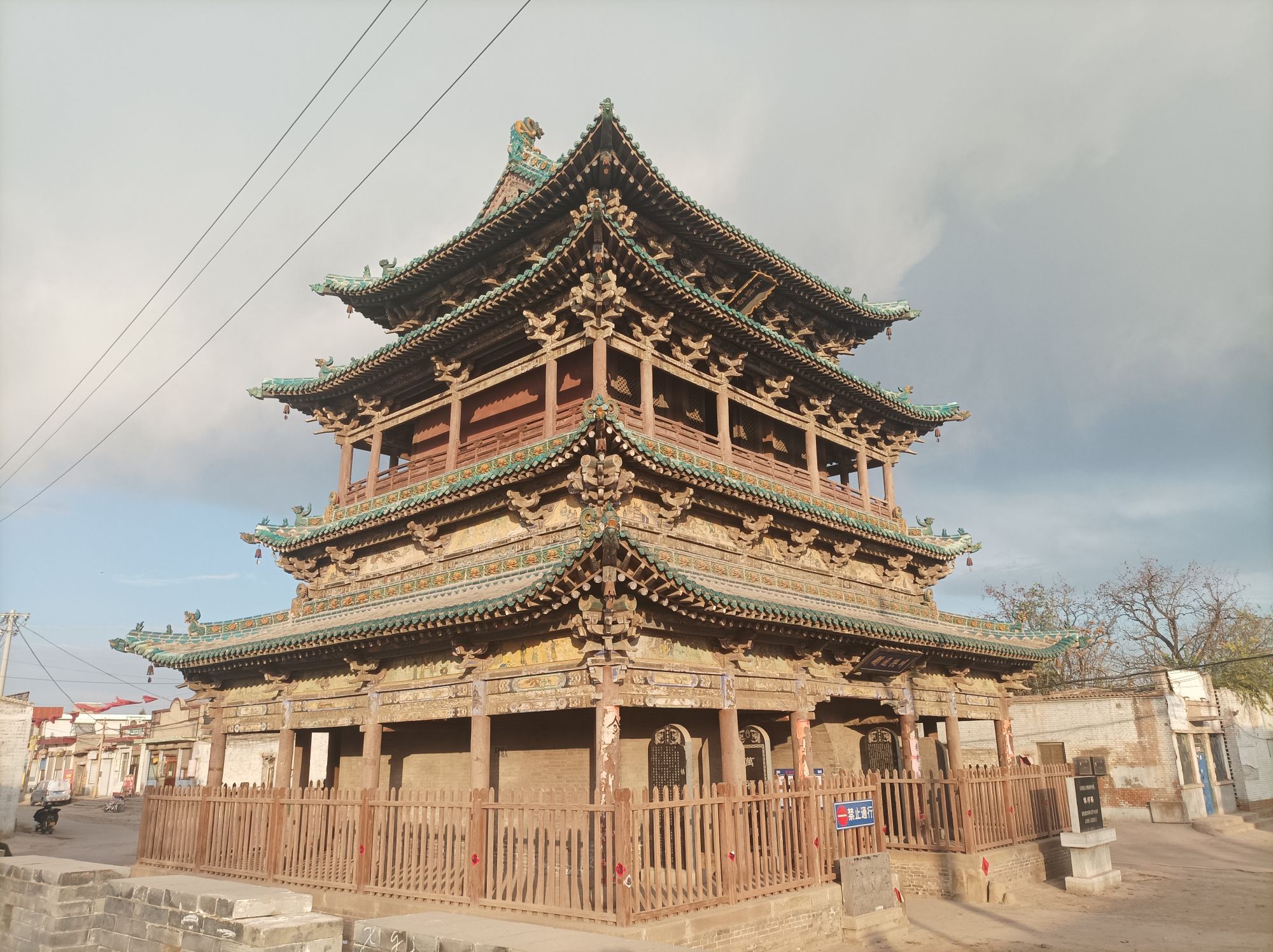 镇河楼旅行图片 2