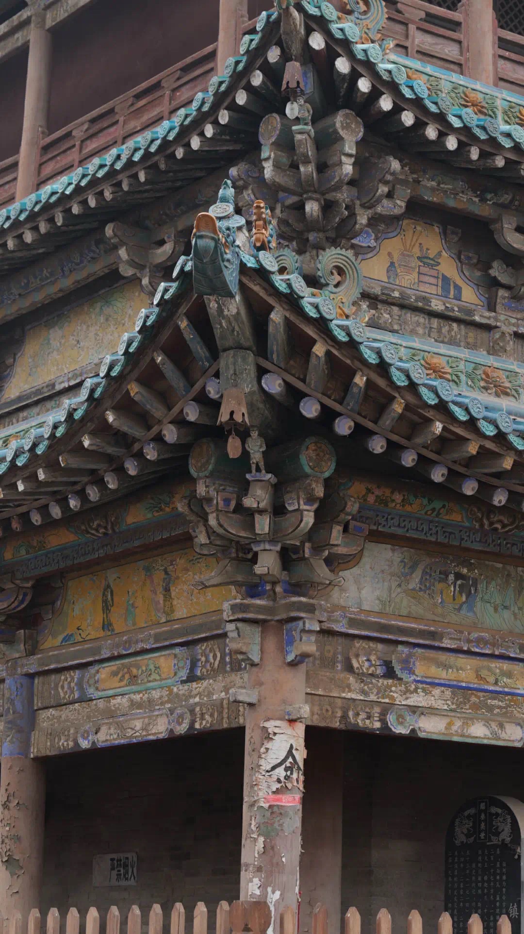镇河楼旅行图片 2