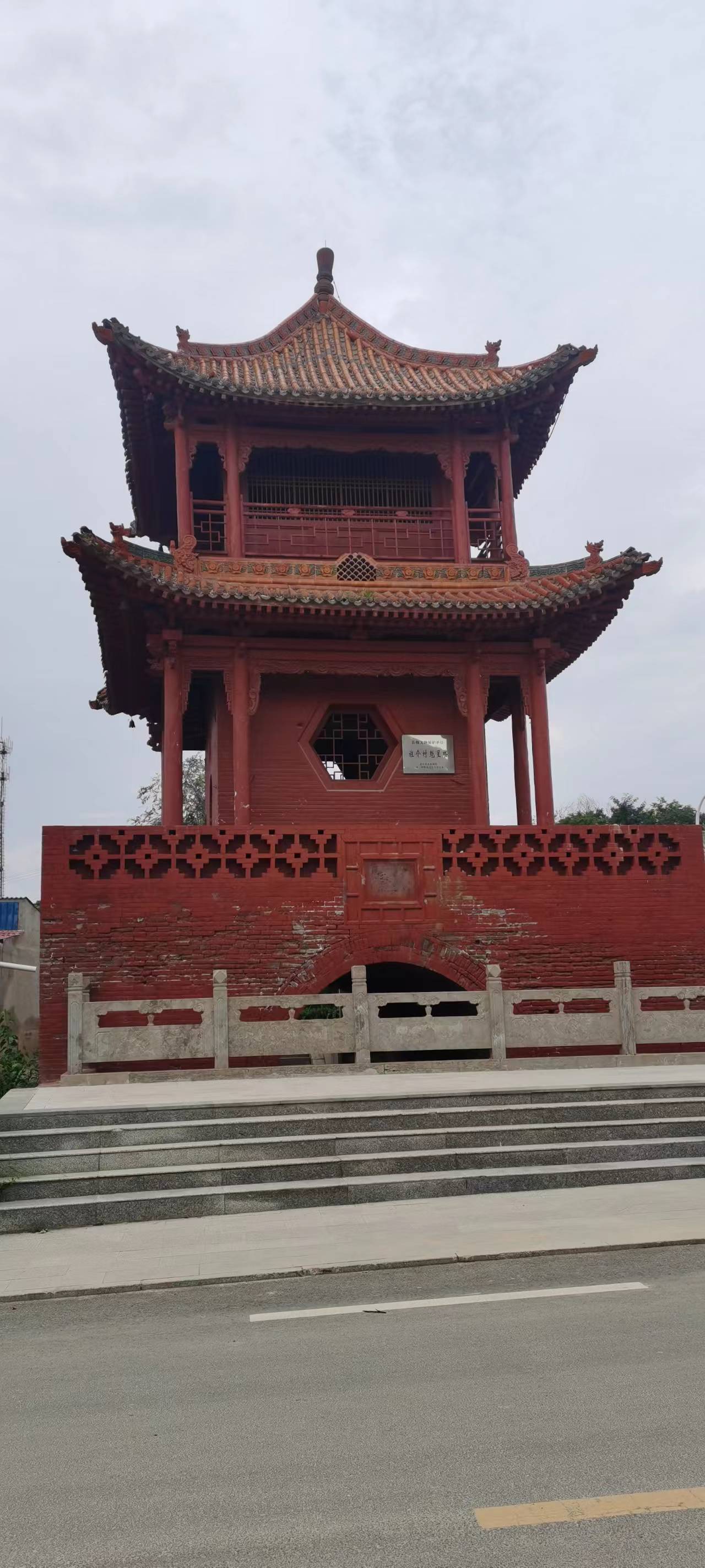 旌介遗址旅行图片 3