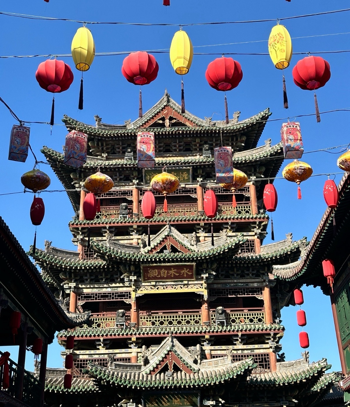 榆次老城旅行图片 2