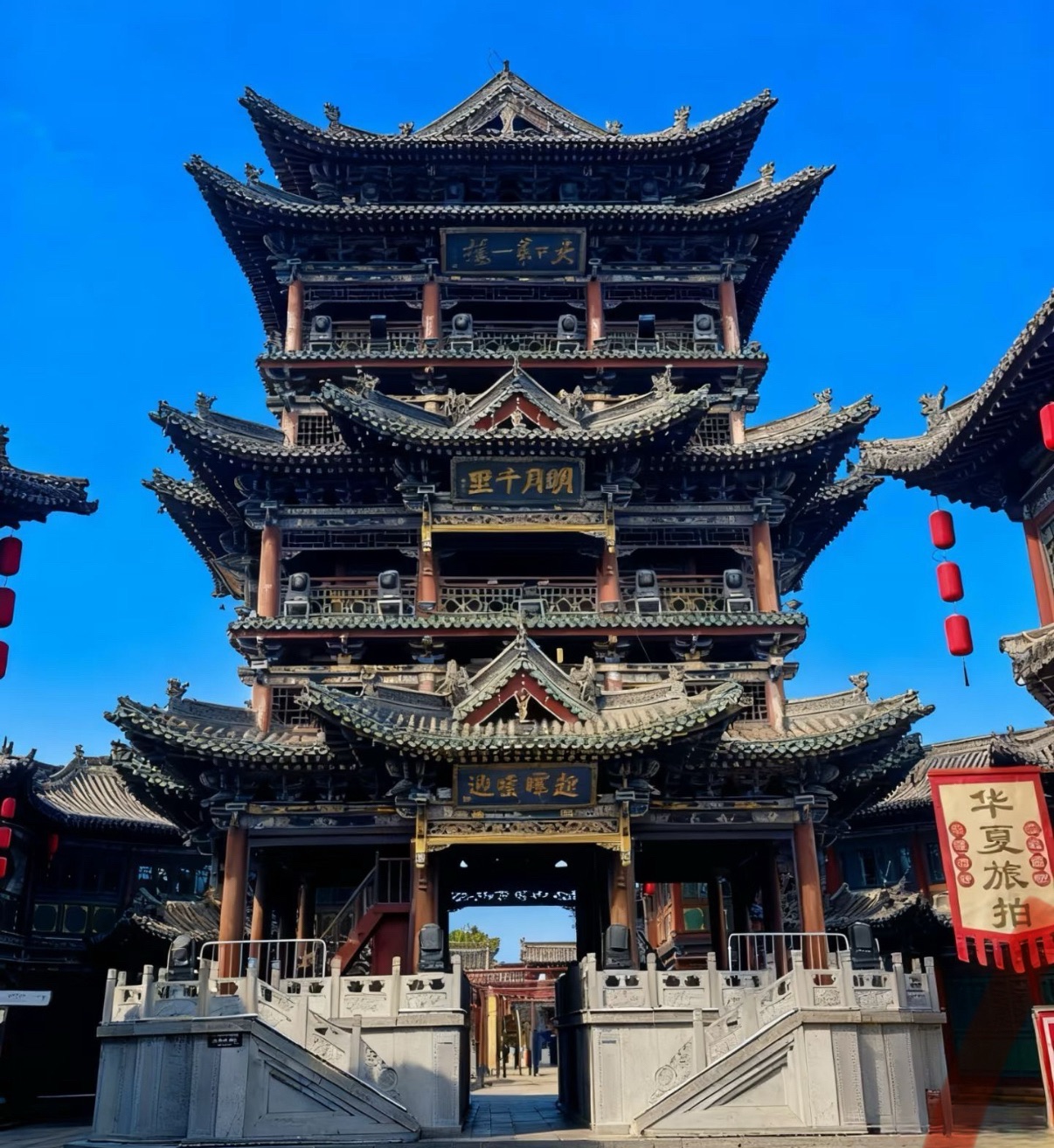 榆次老城旅行图片 3