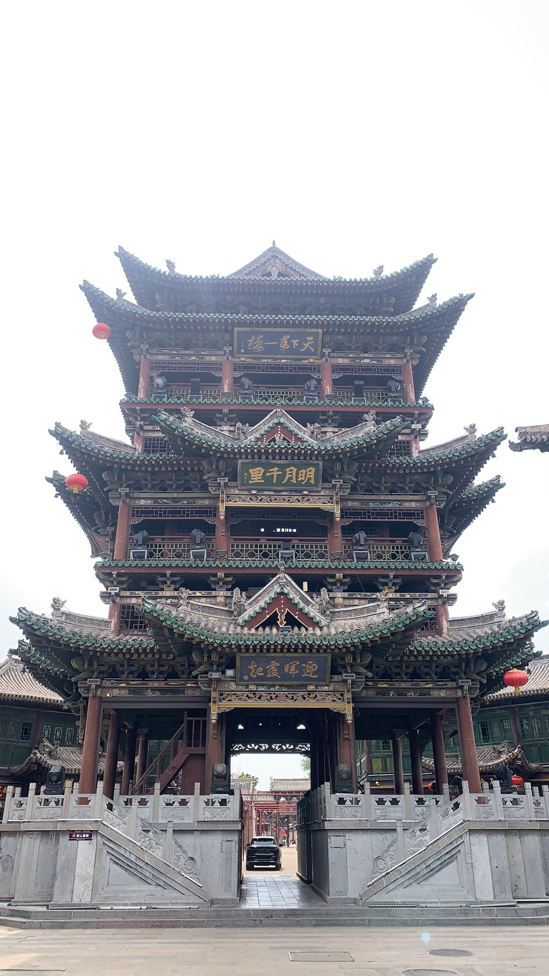 榆次老城旅行图片 2