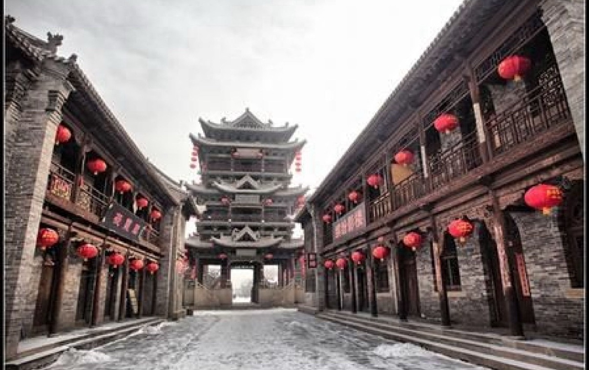 榆次老城旅行图片 1