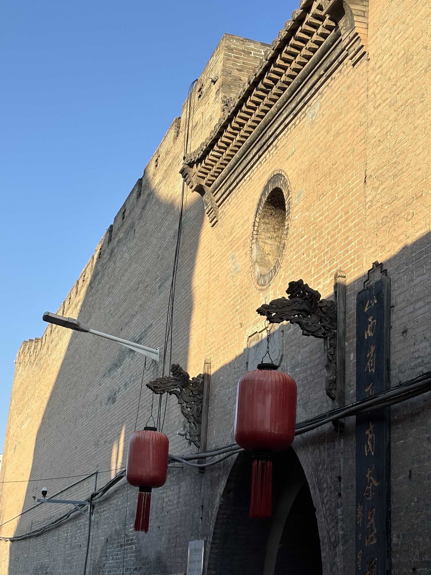 昭馀古城旅行图片 2