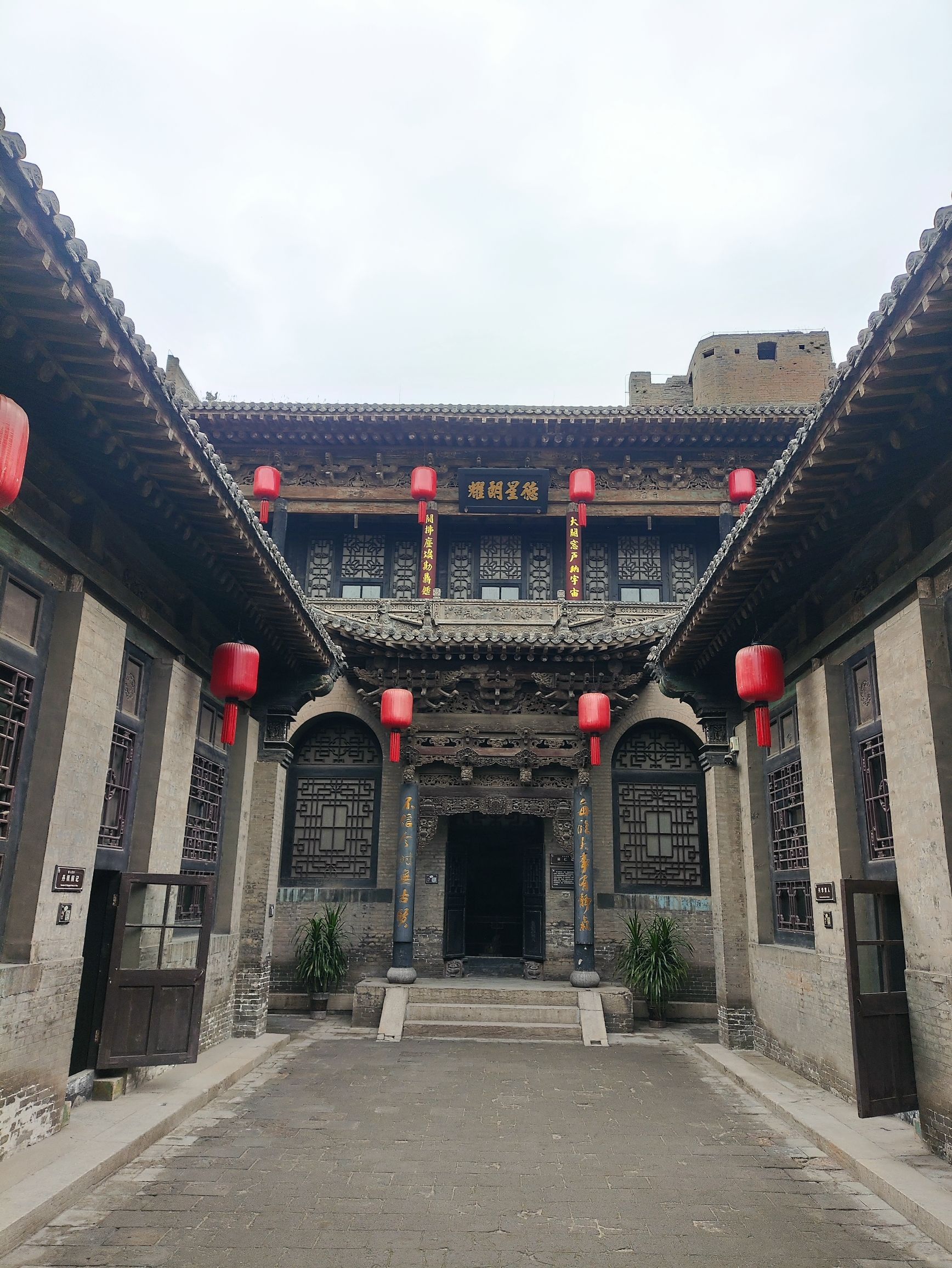 昭馀古城旅行图片 1