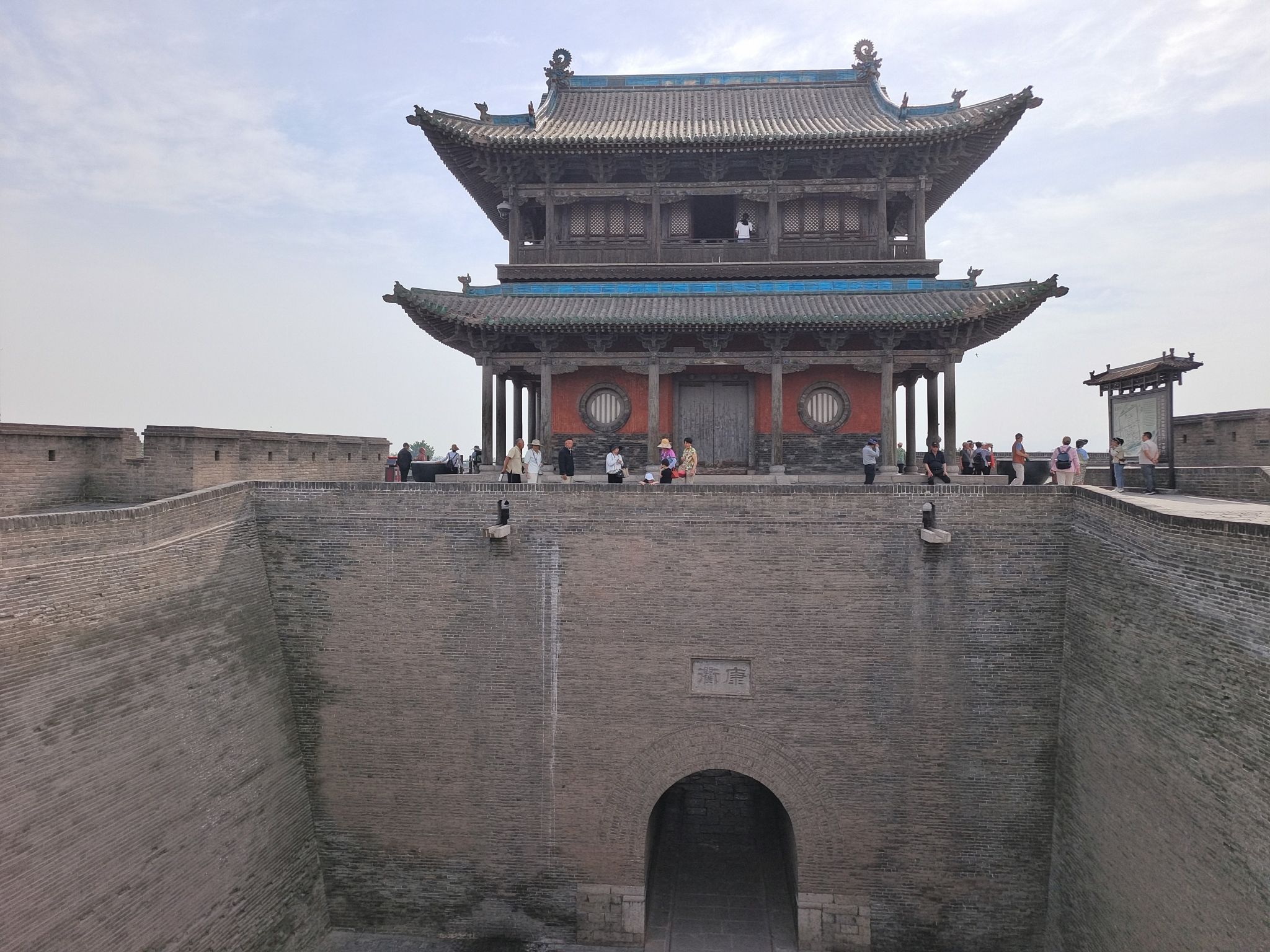 日昇昌票号 景点照片