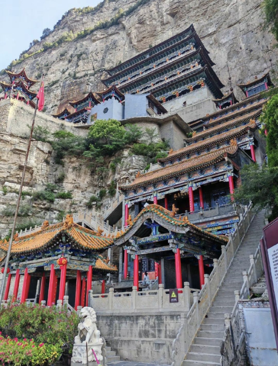 绵山风景区旅行图片 2