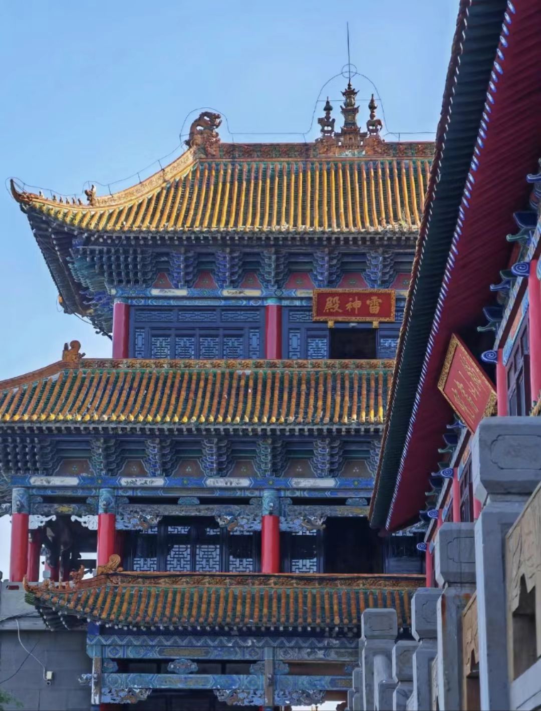 绵山风景区旅行图片 3