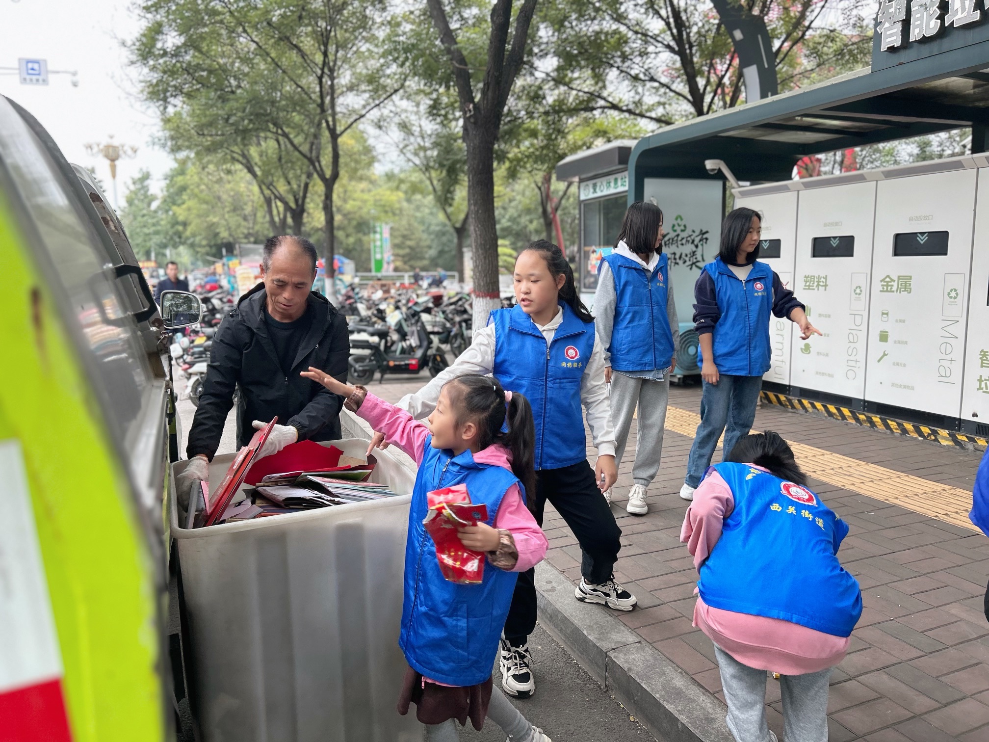 汾秀公园旅行图片 2