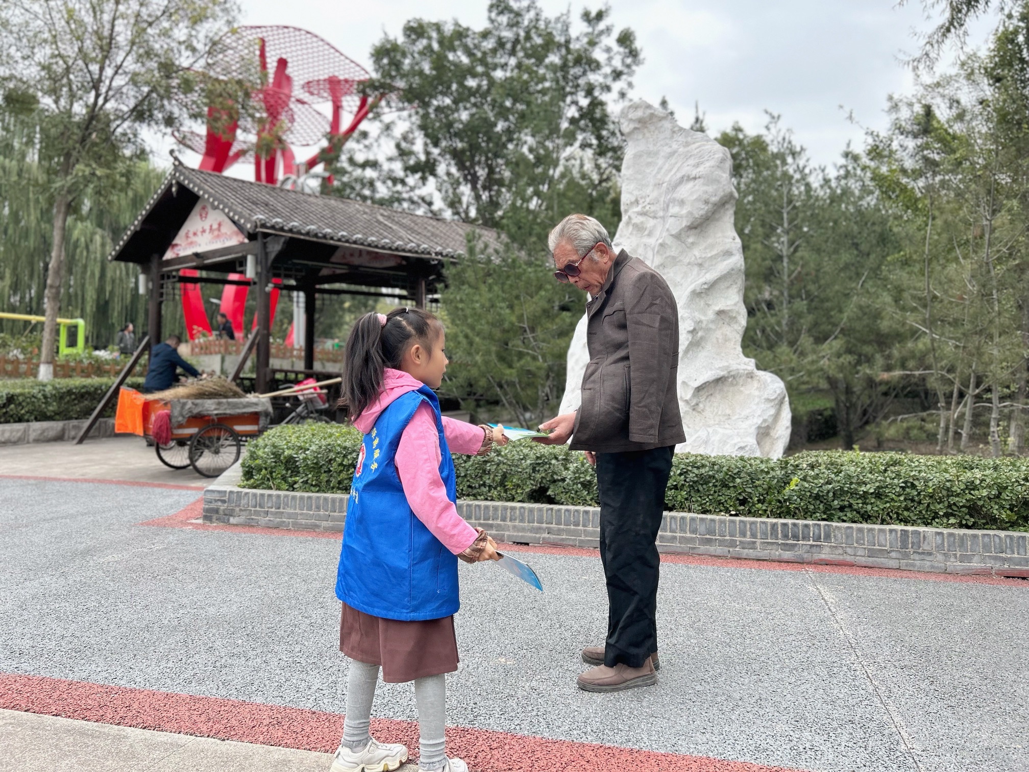汾秀公园旅行图片 2