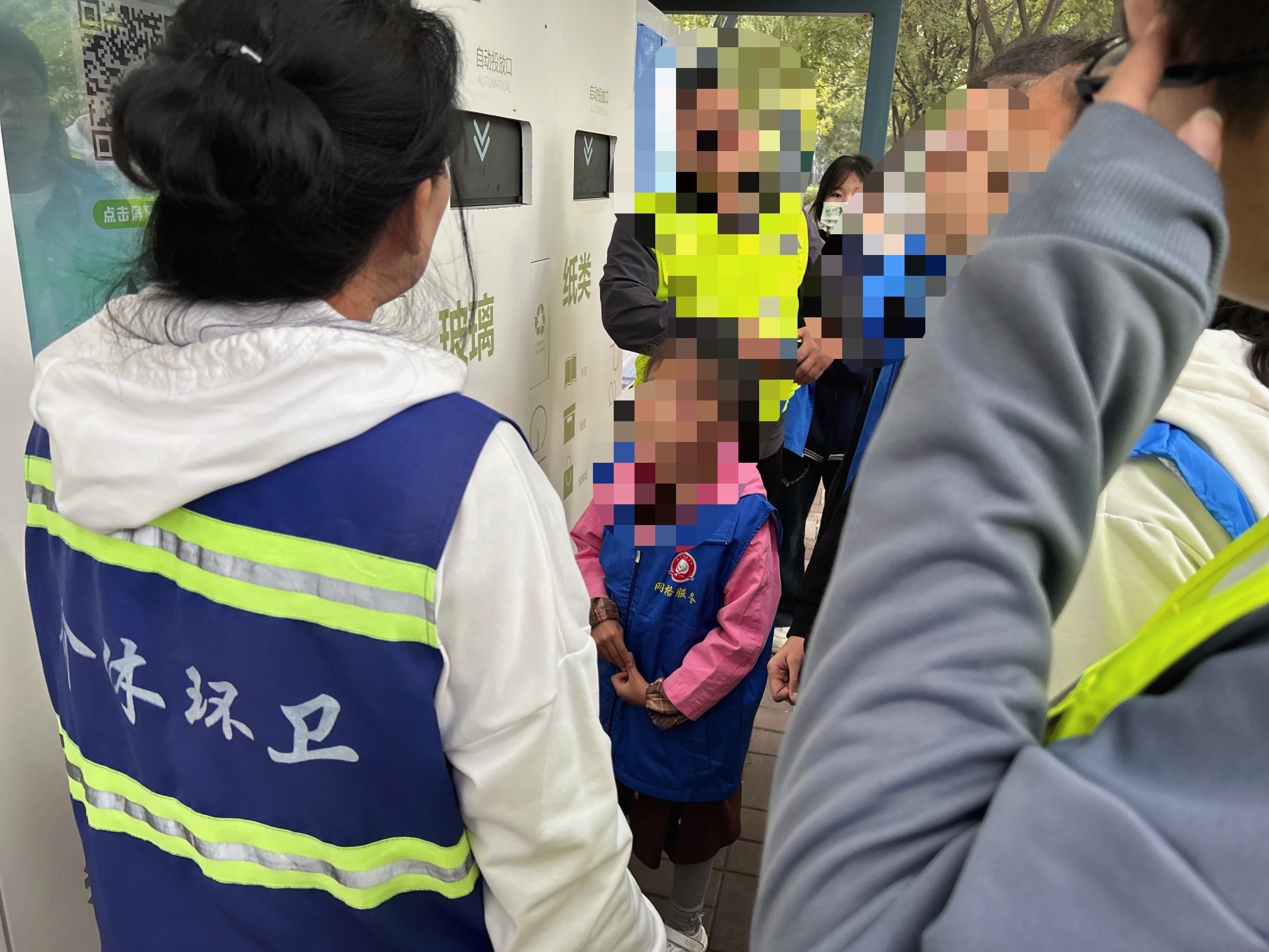 汾秀公园旅行图片 3