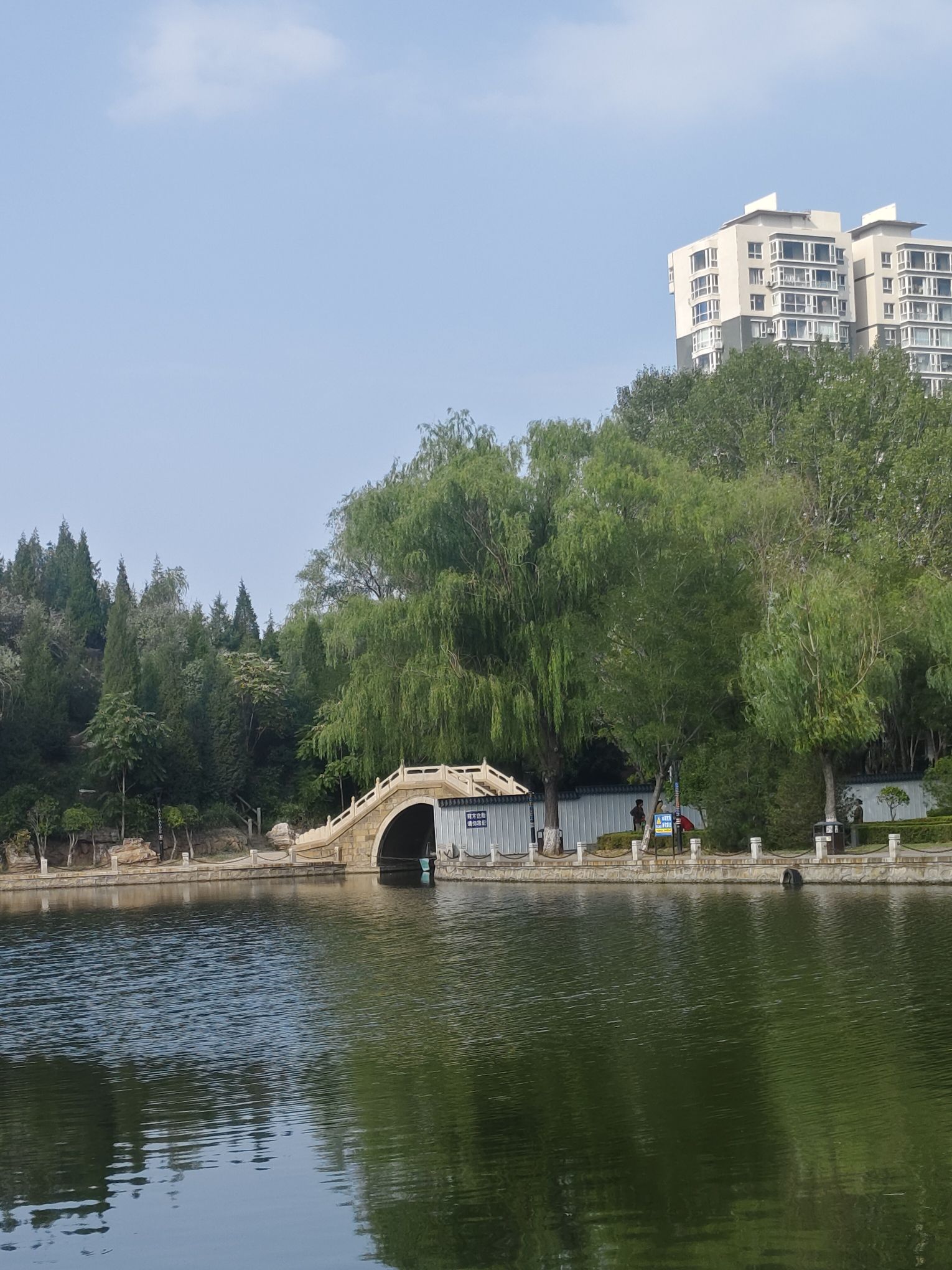 西苑公园旅行图片 2