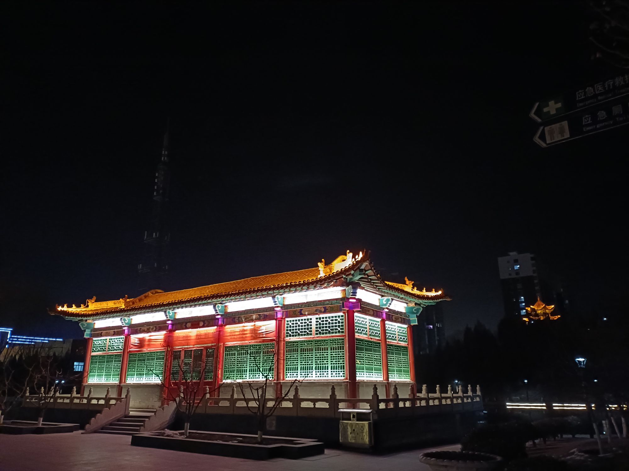 西苑公园旅行图片 2