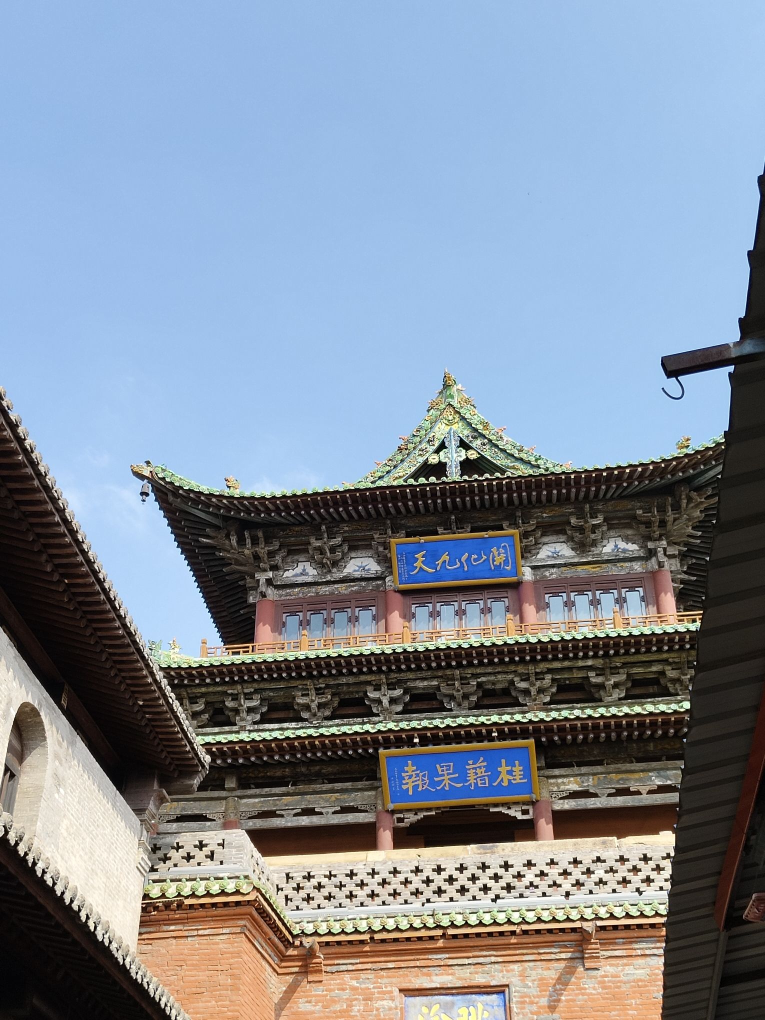 太谷鼓楼旅行图片 1