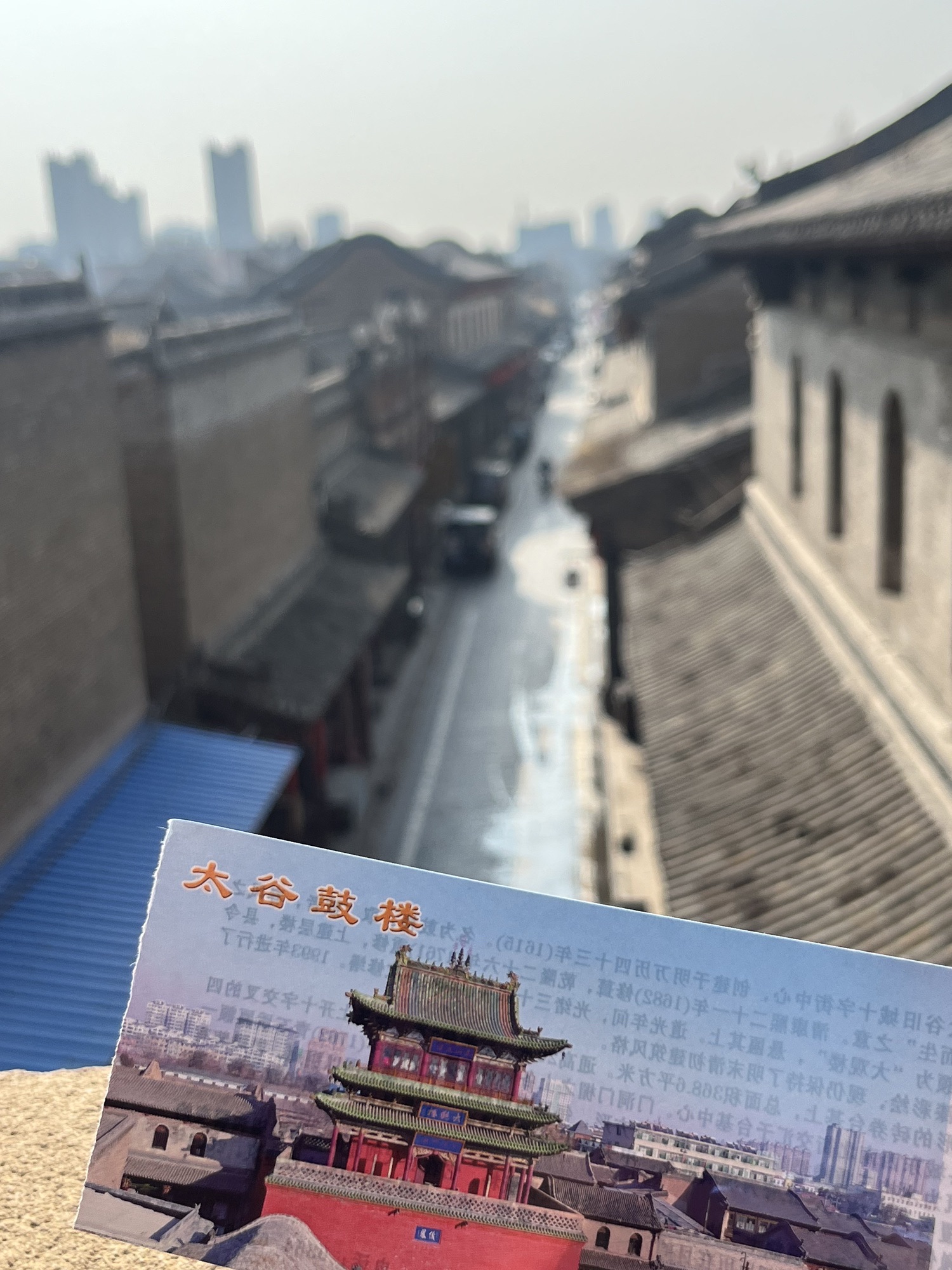 太谷鼓楼旅行图片 2