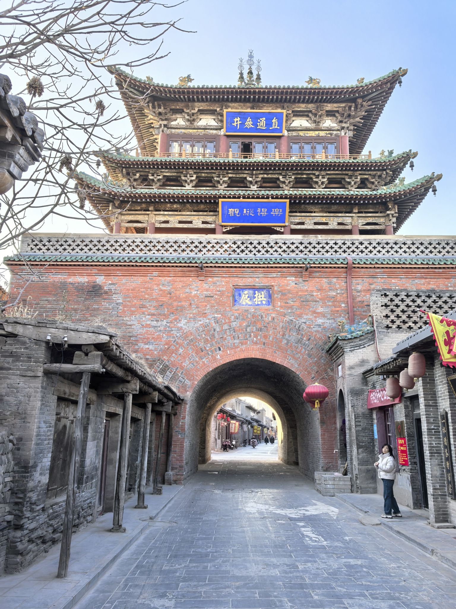 太谷鼓楼旅行图片 2