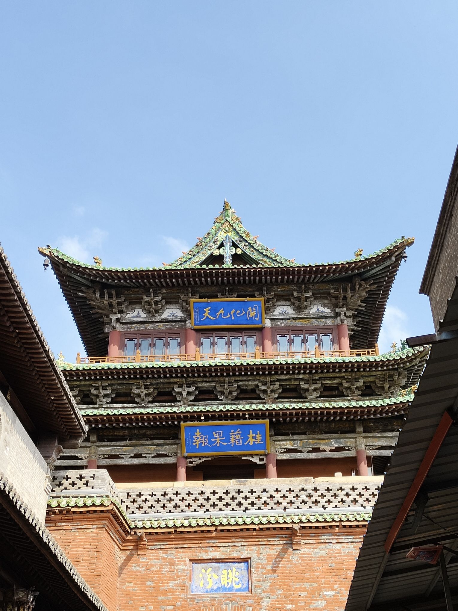 太谷鼓楼旅行图片 2