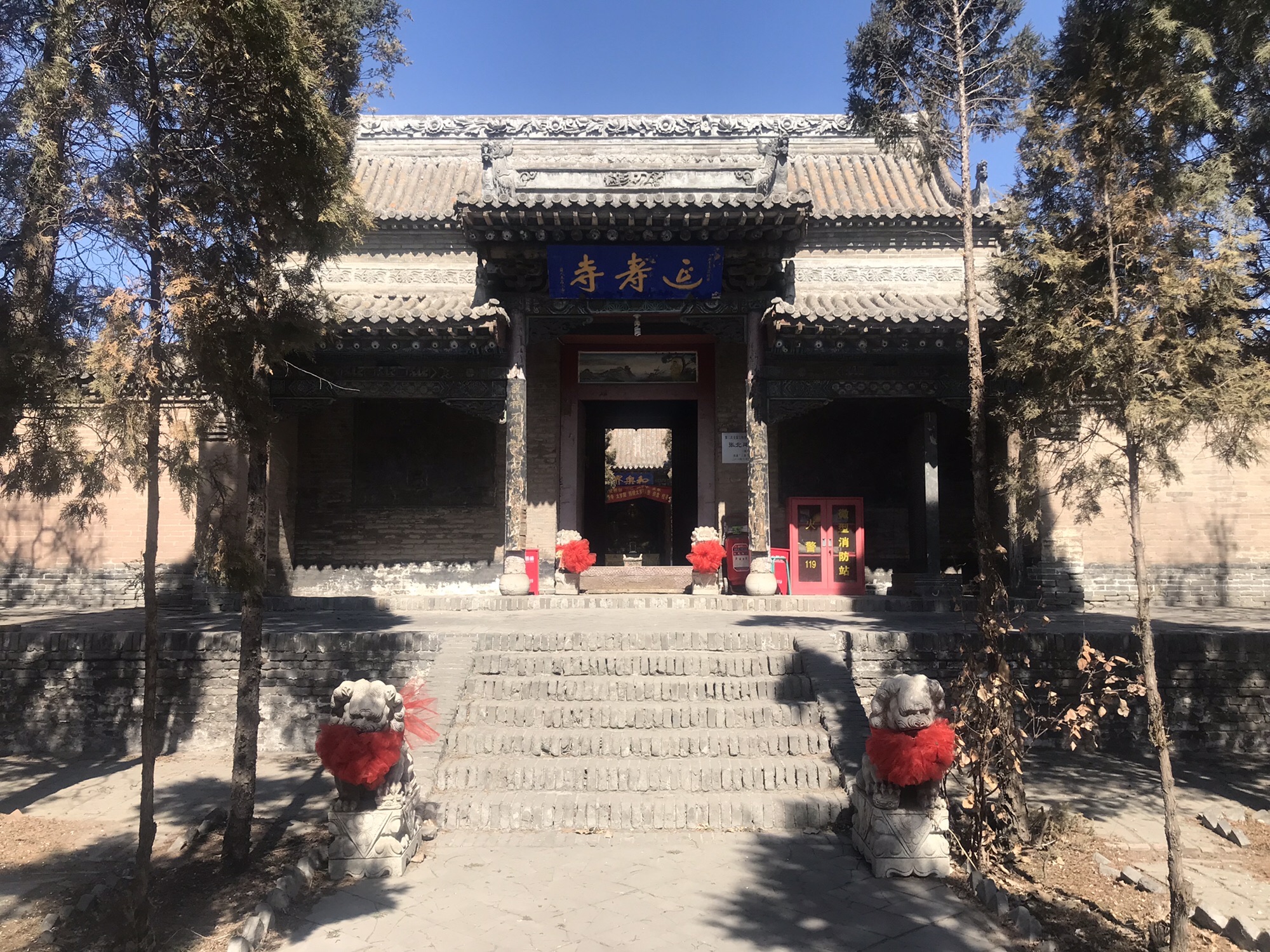 泽苑旅行图片 1