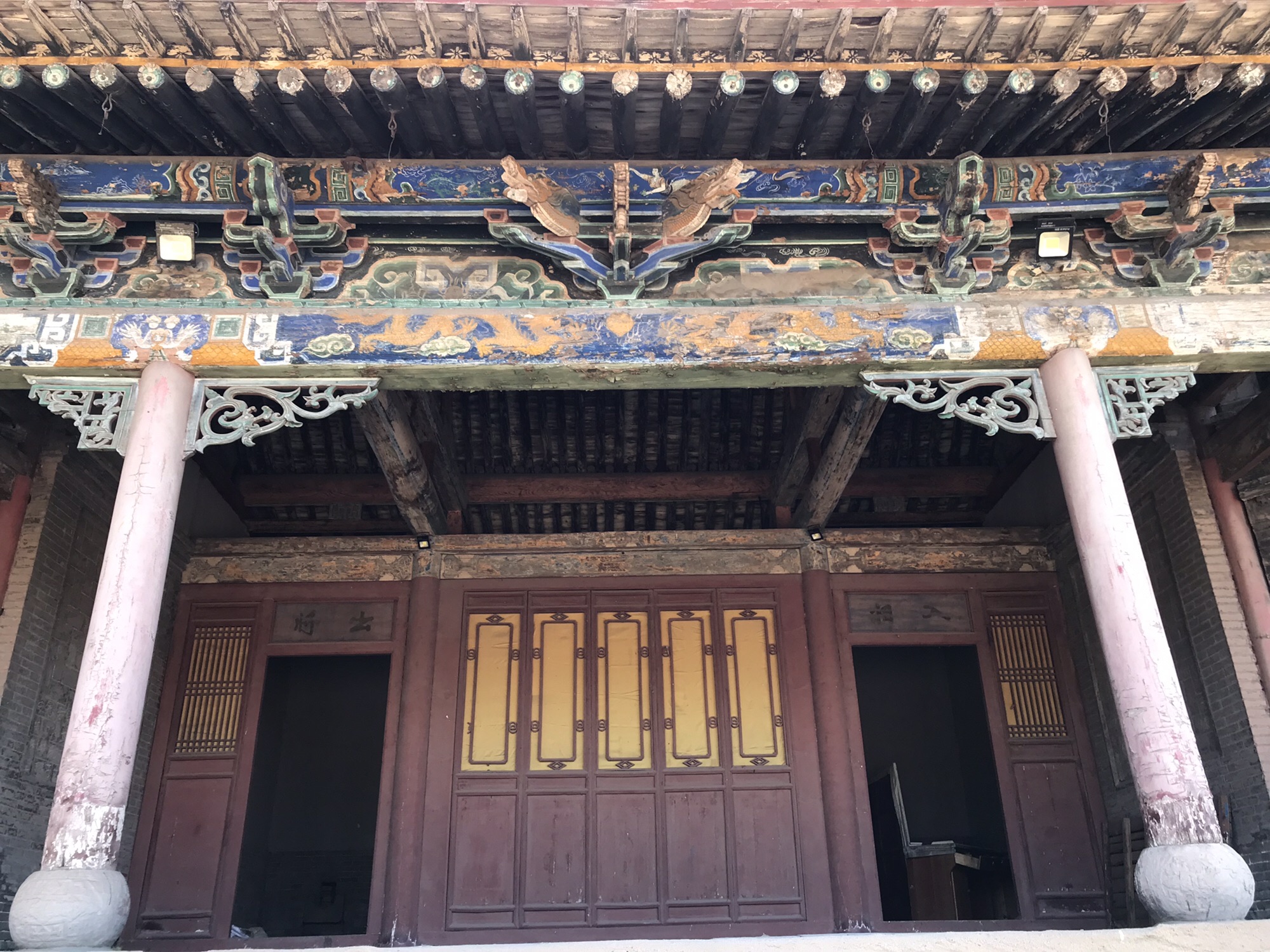 泽苑旅行图片 2