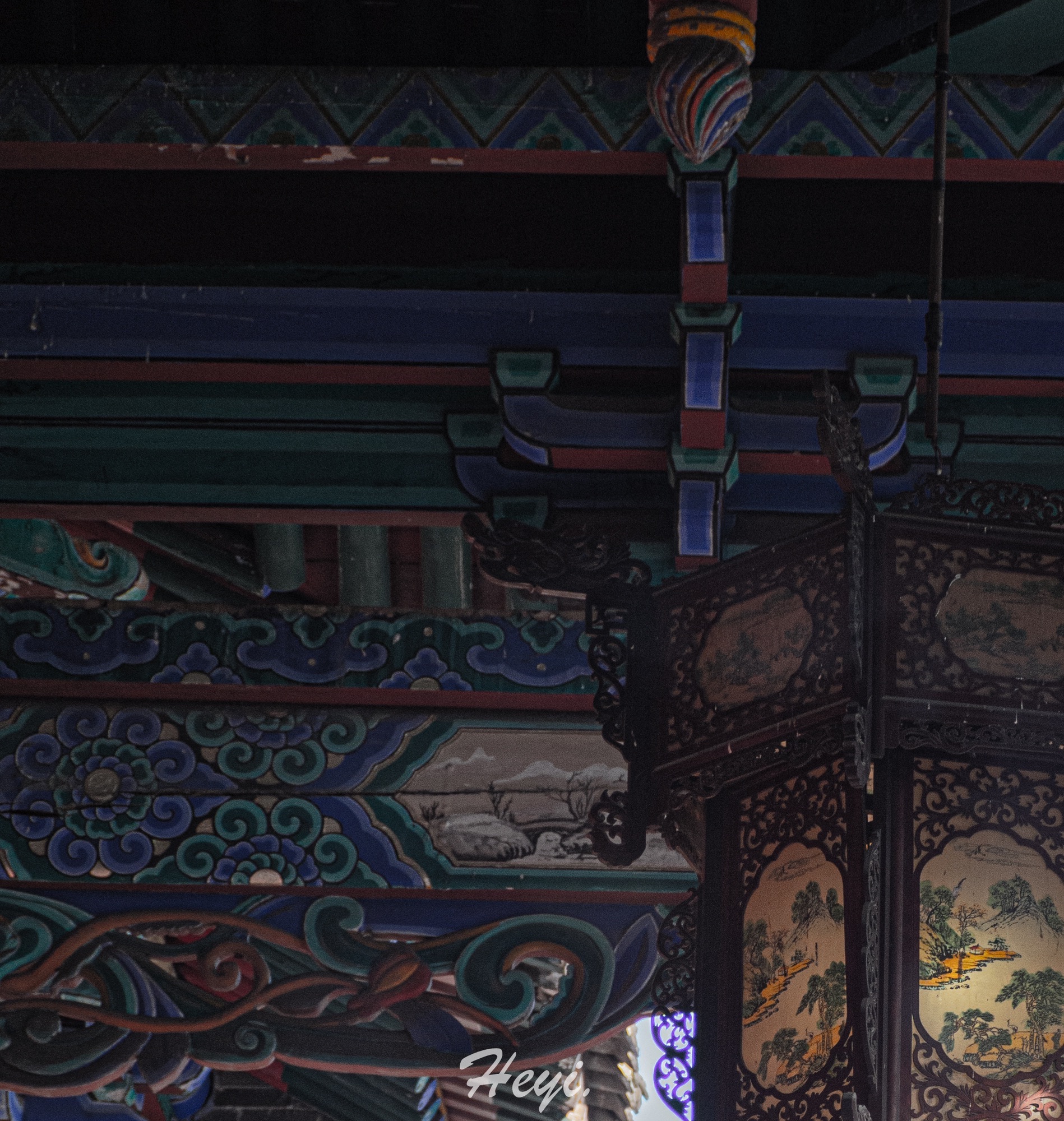 祁寯藻故里旅行图片 2