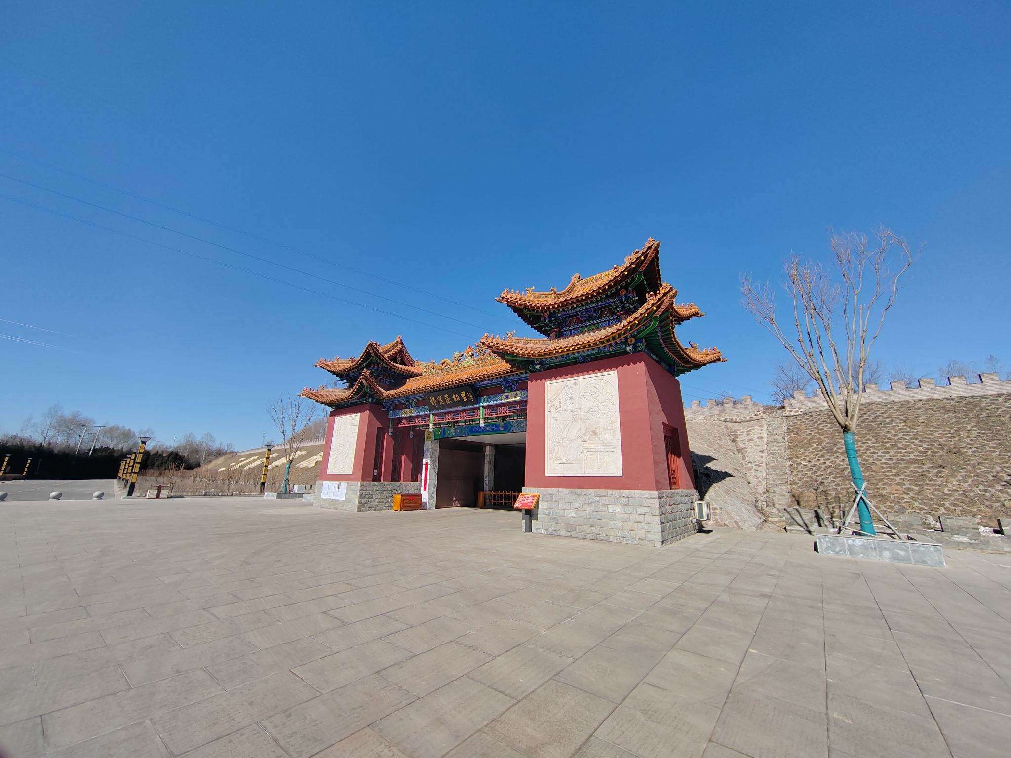祁寯藻故里旅行图片 1