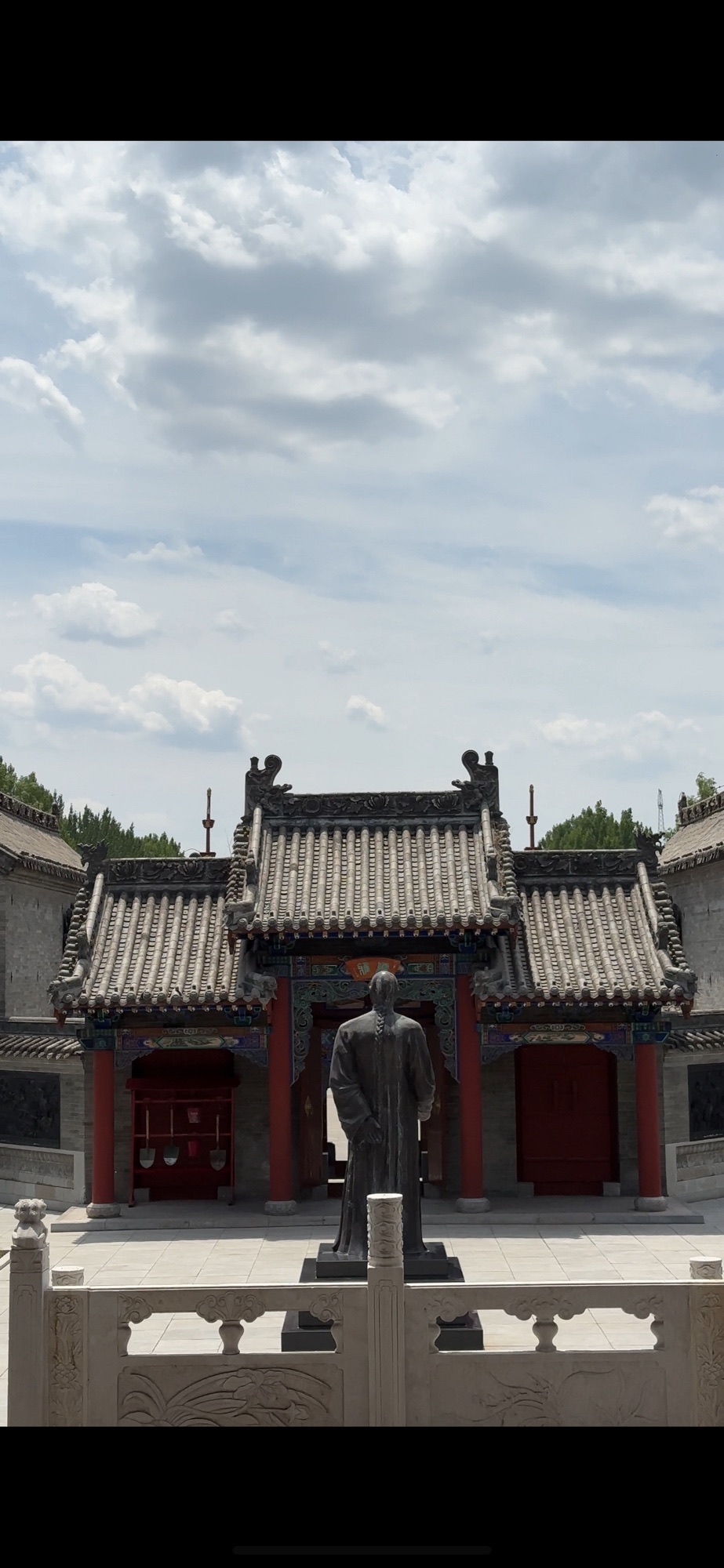 祁寯藻故里旅行图片 3