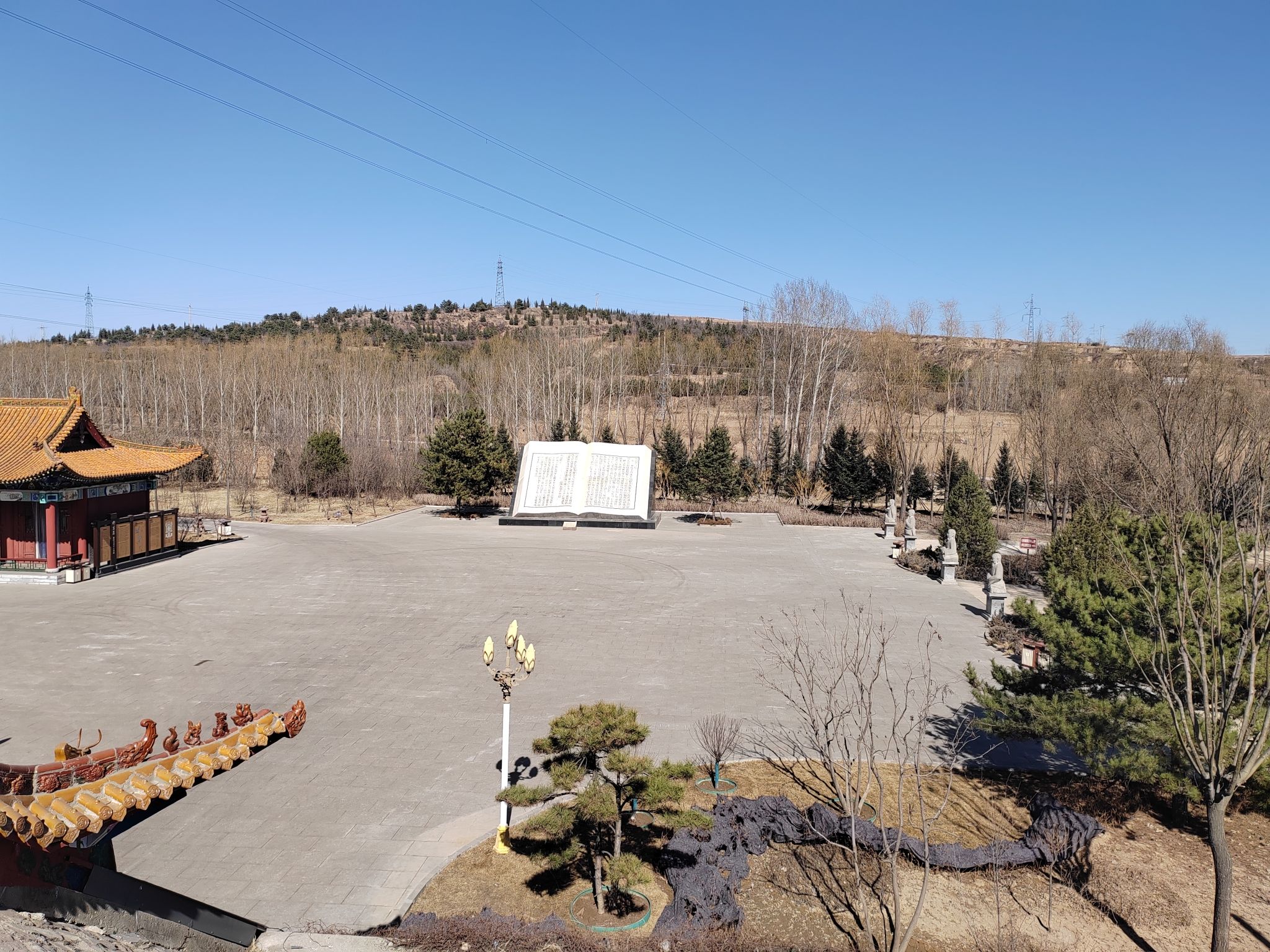 祁寯藻故里旅行图片 3