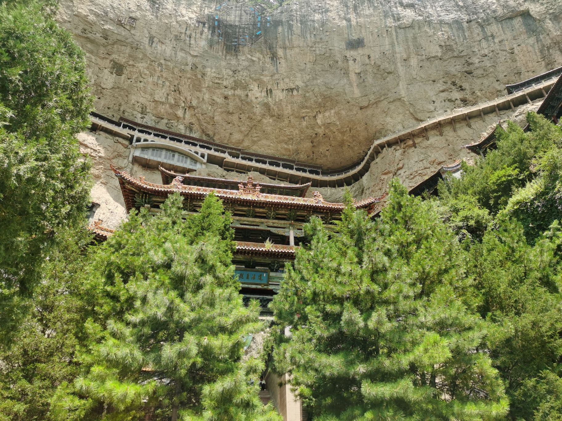 绵山风景区-朱家凹景区