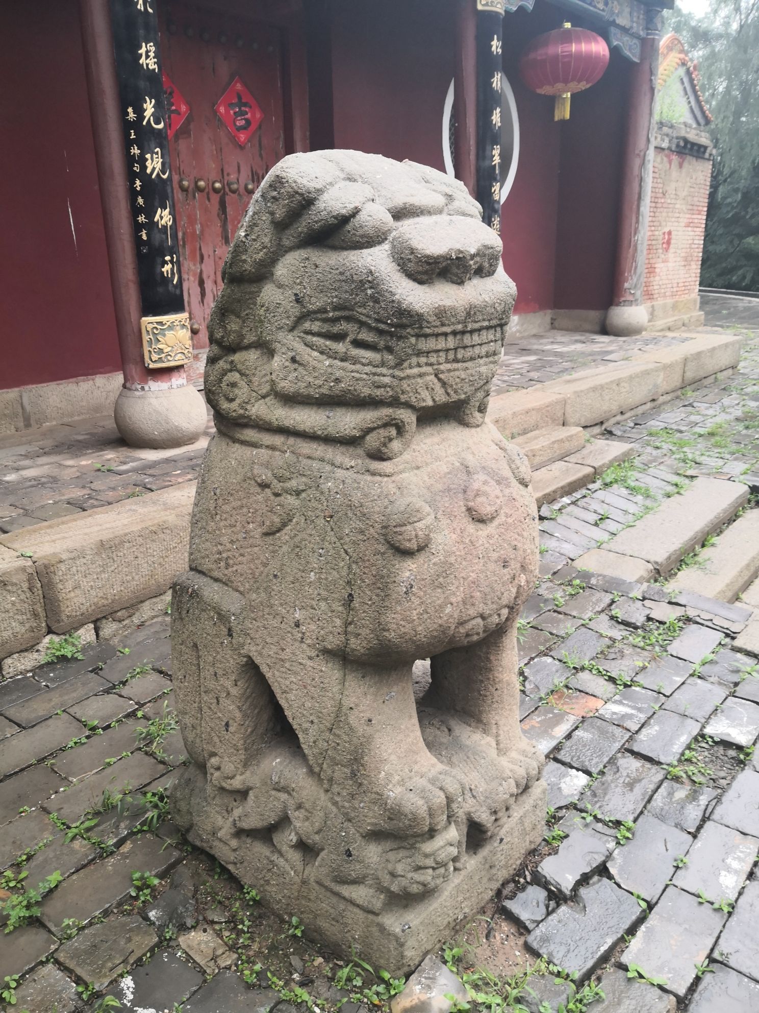 方山国家森林公园旅行图片 3
