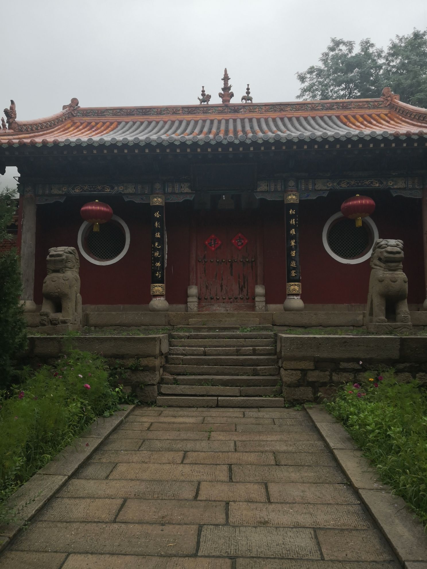 方山国家森林公园旅行图片 2