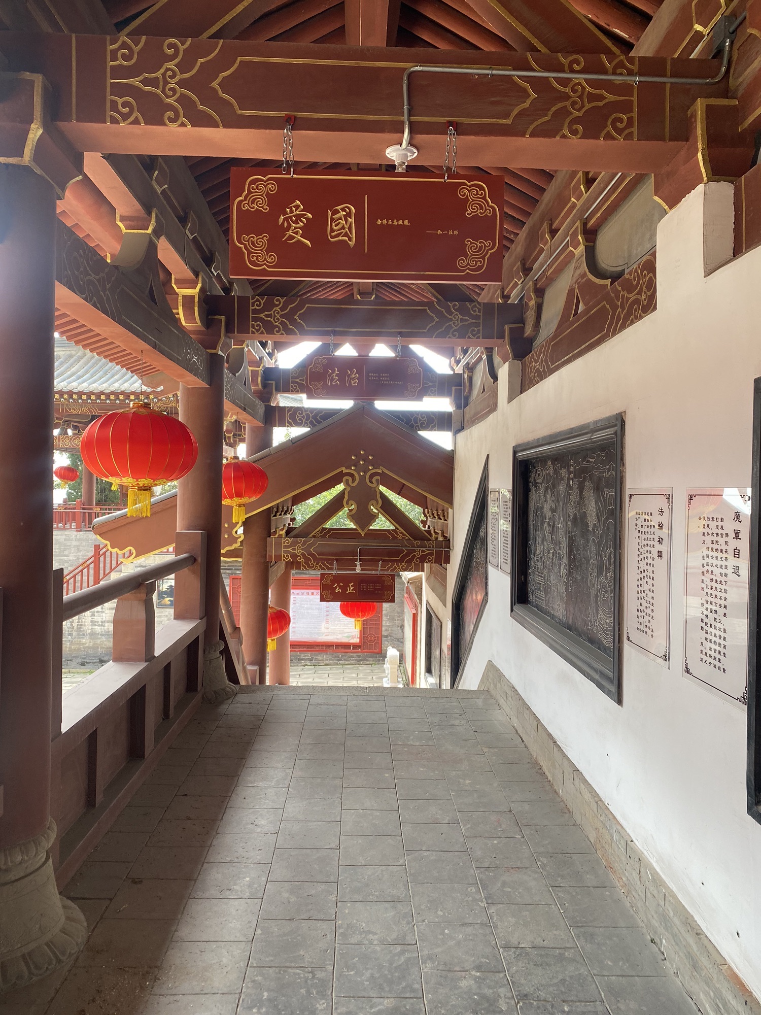 方山国家森林公园旅行图片 2