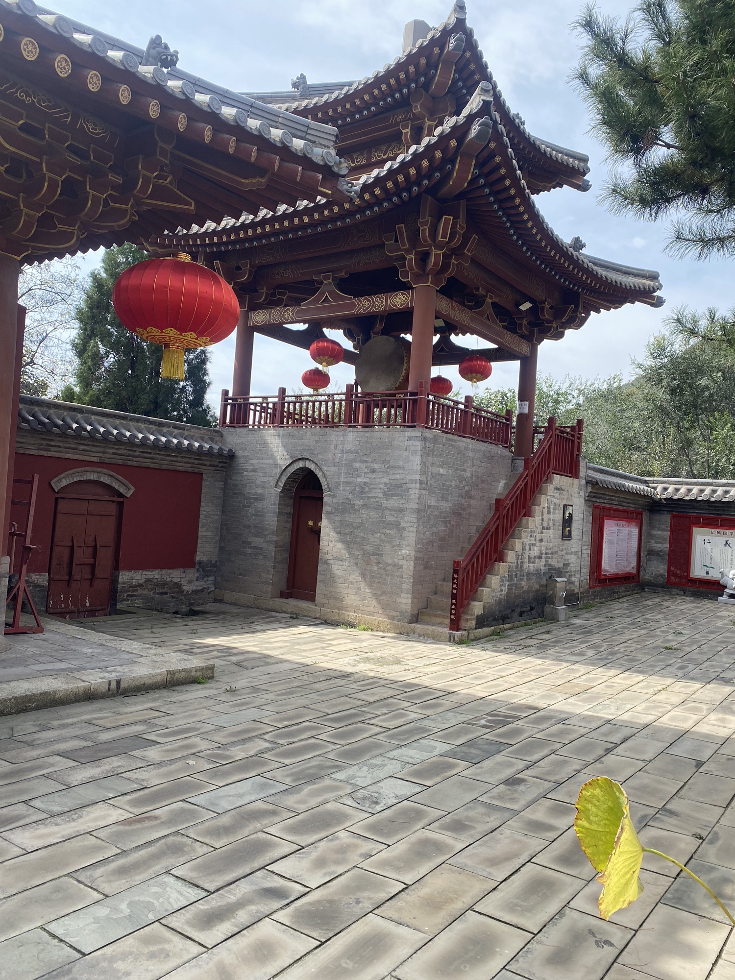 方山国家森林公园旅行图片 1