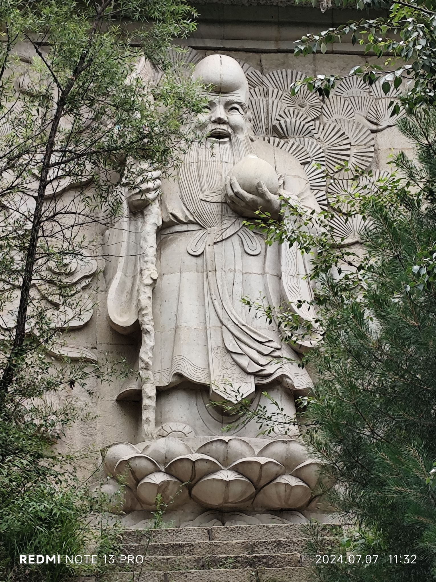 方山国家森林公园旅行图片 3
